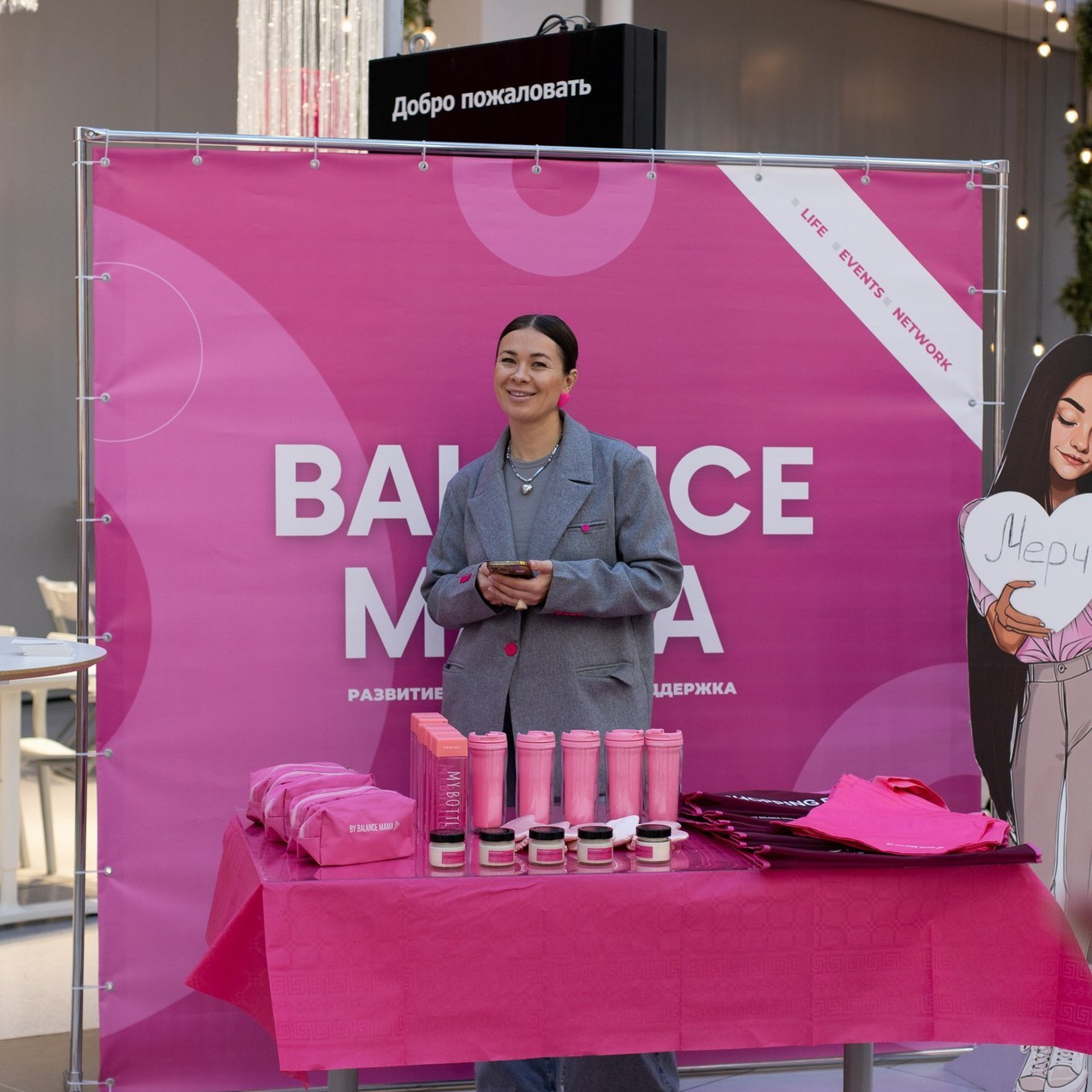 Отзывы. Фотограф Екатеринбург — Ирина Манина