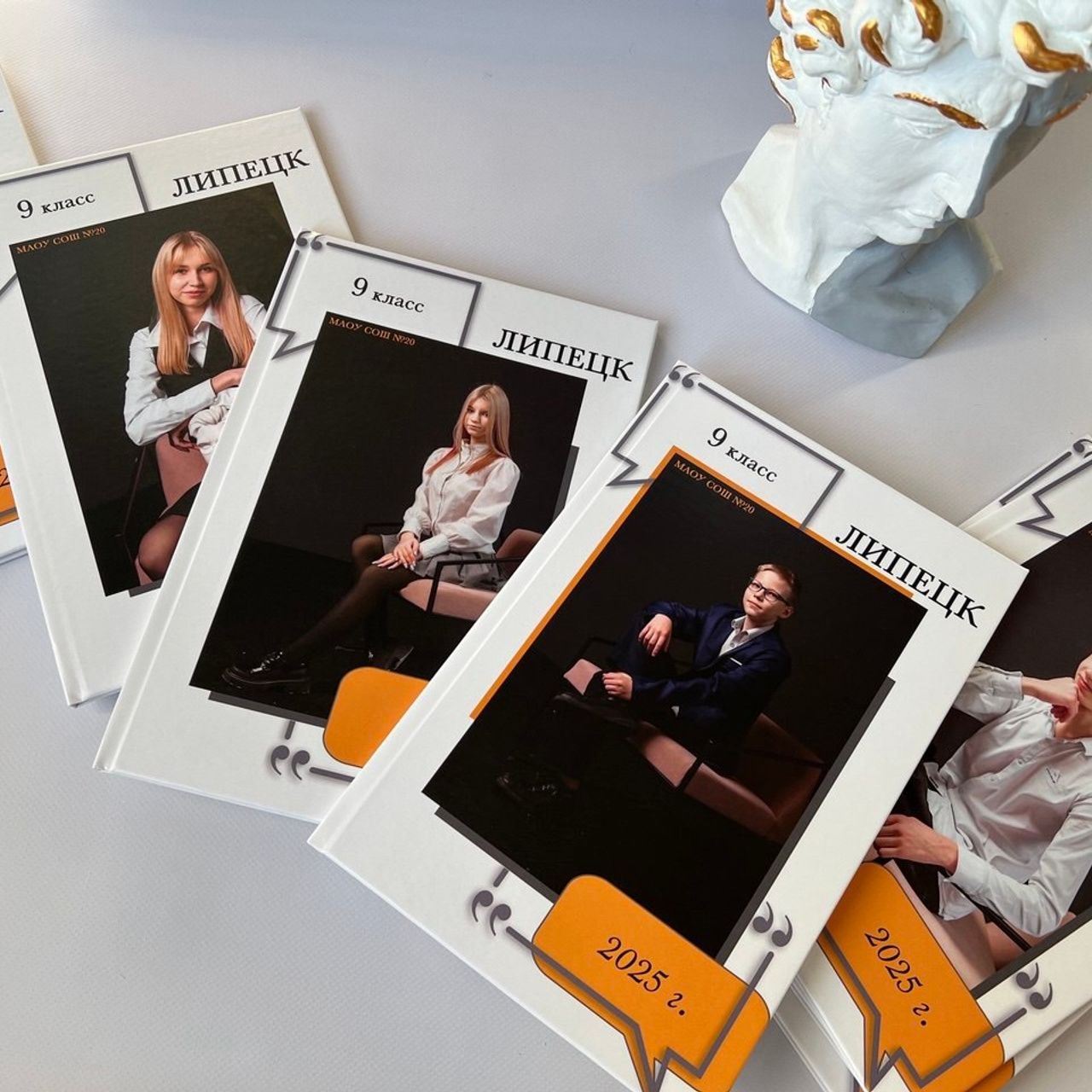 Книги для старшей школы