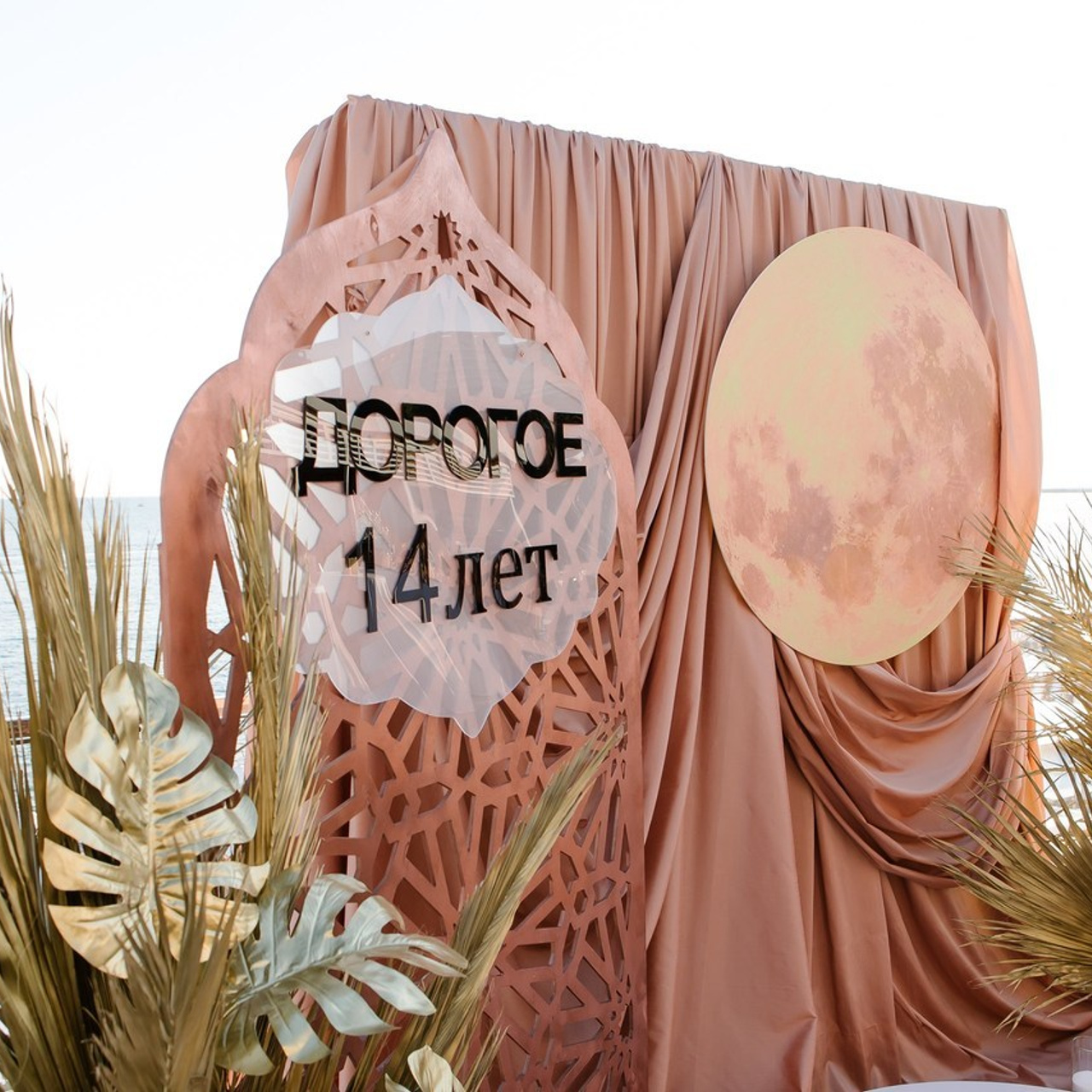 Отзывы. Репортажный фотограф в Сочи Дмитрий Ветринский