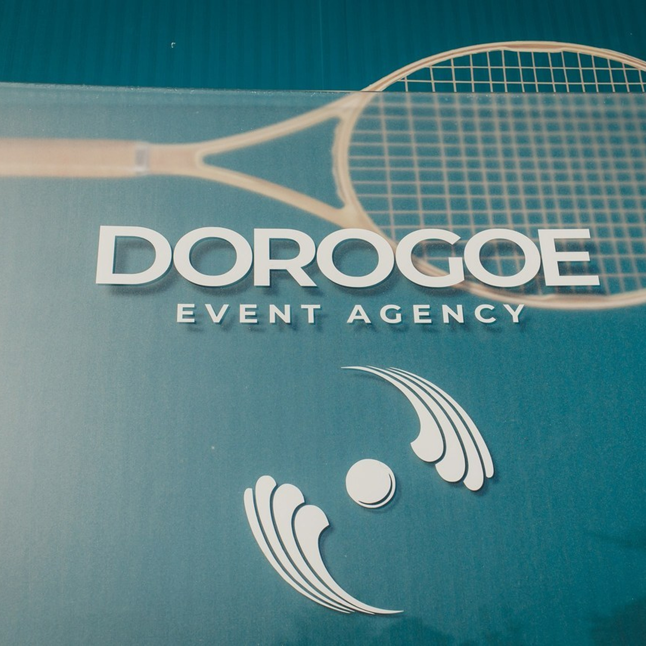 Отзывы. Репортажный фотограф в Сочи Дмитрий Ветринский