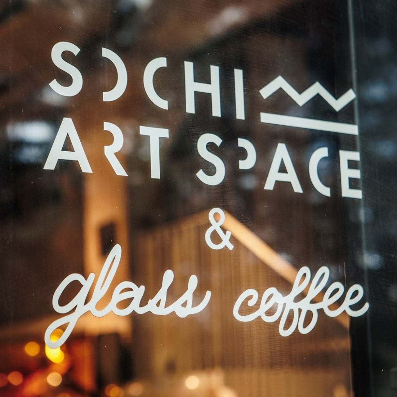 Отзывы. Репортажный фотограф в Сочи Дмитрий Ветринский