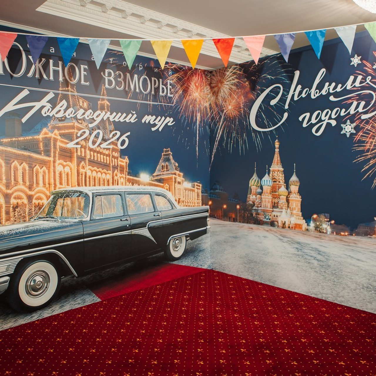 Отзывы. Репортажный фотограф в Сочи Дмитрий Ветринский