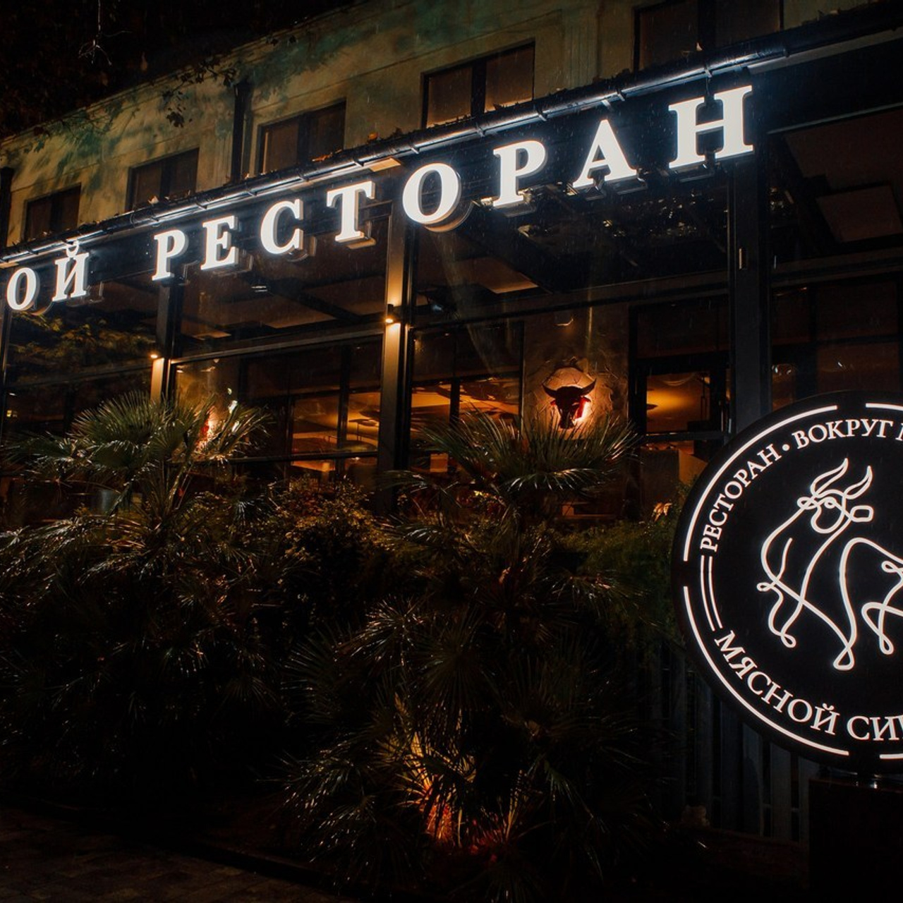 Отзывы. Репортажный фотограф в Сочи Дмитрий Ветринский