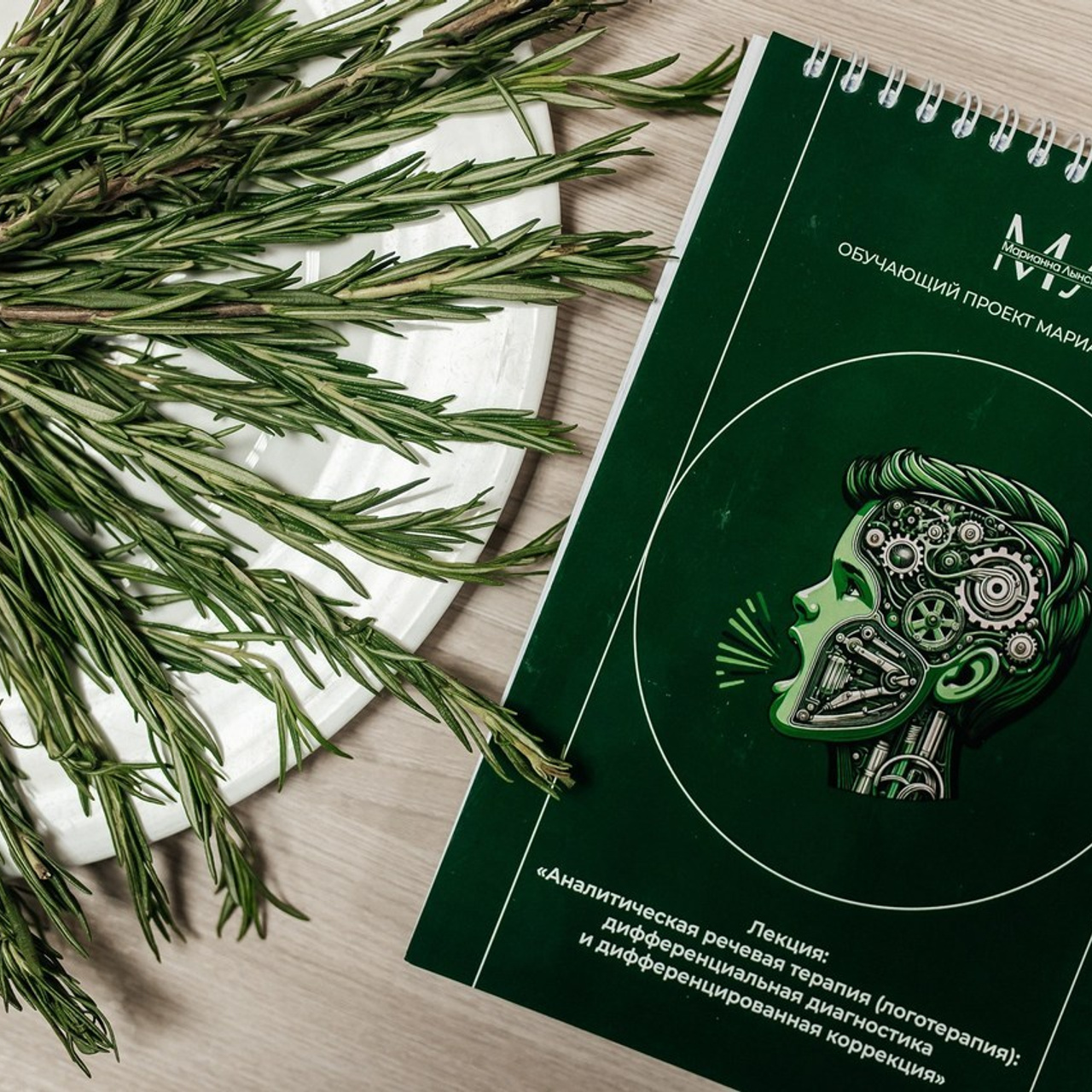 Отзывы. Свадебный и портретный фотограф Алина Иванова. Екатеринбург-Москва