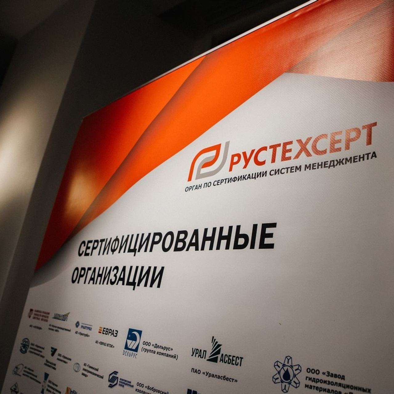 Отзывы. Профессиональный фотограф в г. Екатеринбург Максим Вяткин