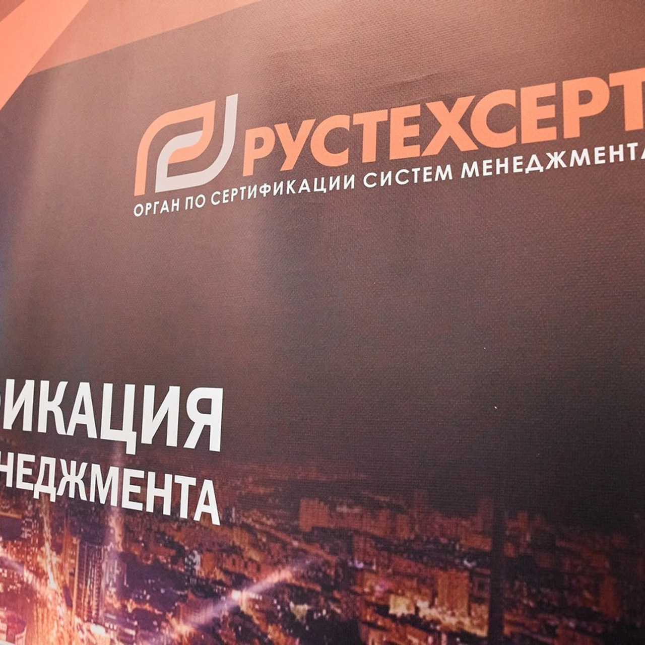 Отзывы. Профессиональный фотограф в г. Екатеринбург Максим Вяткин