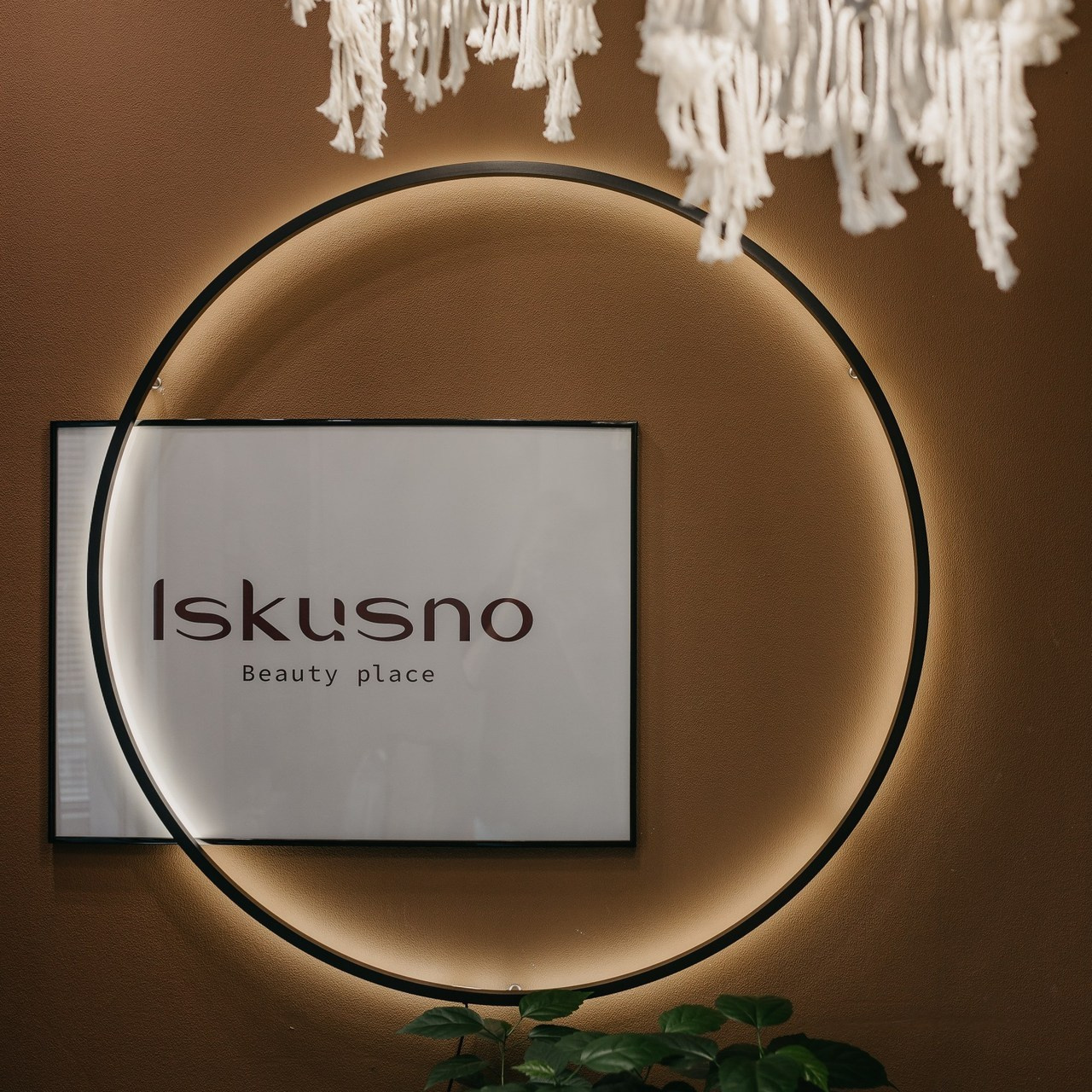 Отзывы. Фотограф в Челябинске Снежана Резниченко