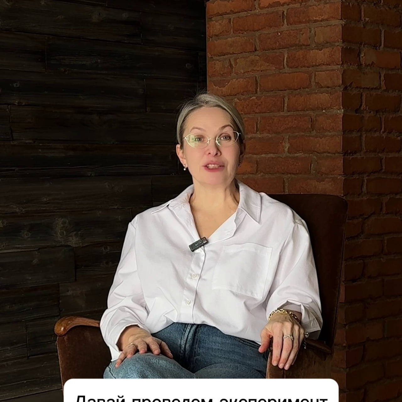 Отзывы. Фотограф в Челябинске Снежана Резниченко