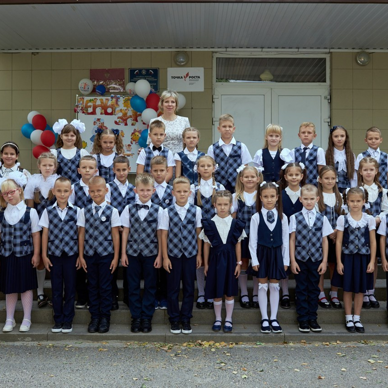 Отзывы. Фото видео съёмка в Белой Калитве дуэт Герман и Инна