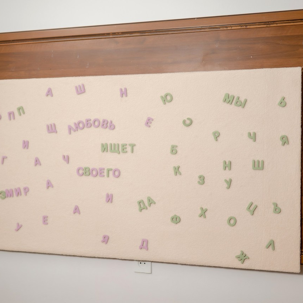 Отзывы. Фотограф Катрина Динкель