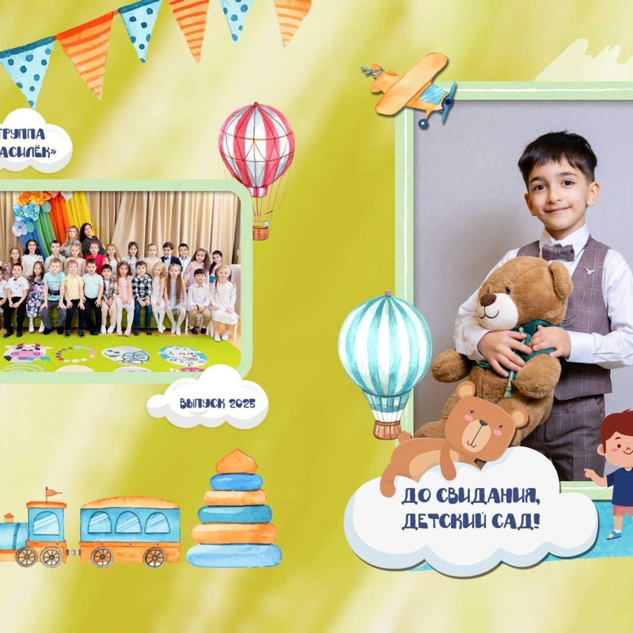 Отзывы. Профессиональный фотограф в Москве и Одинцово Родика Архип