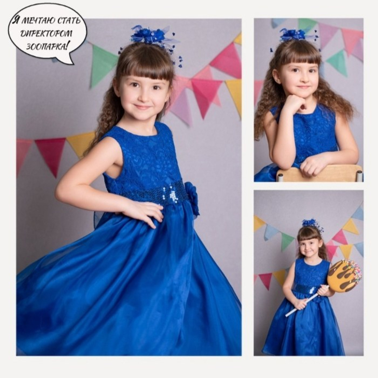 Отзывы. Профессиональный фотограф в Москве и Одинцово Родика Архип