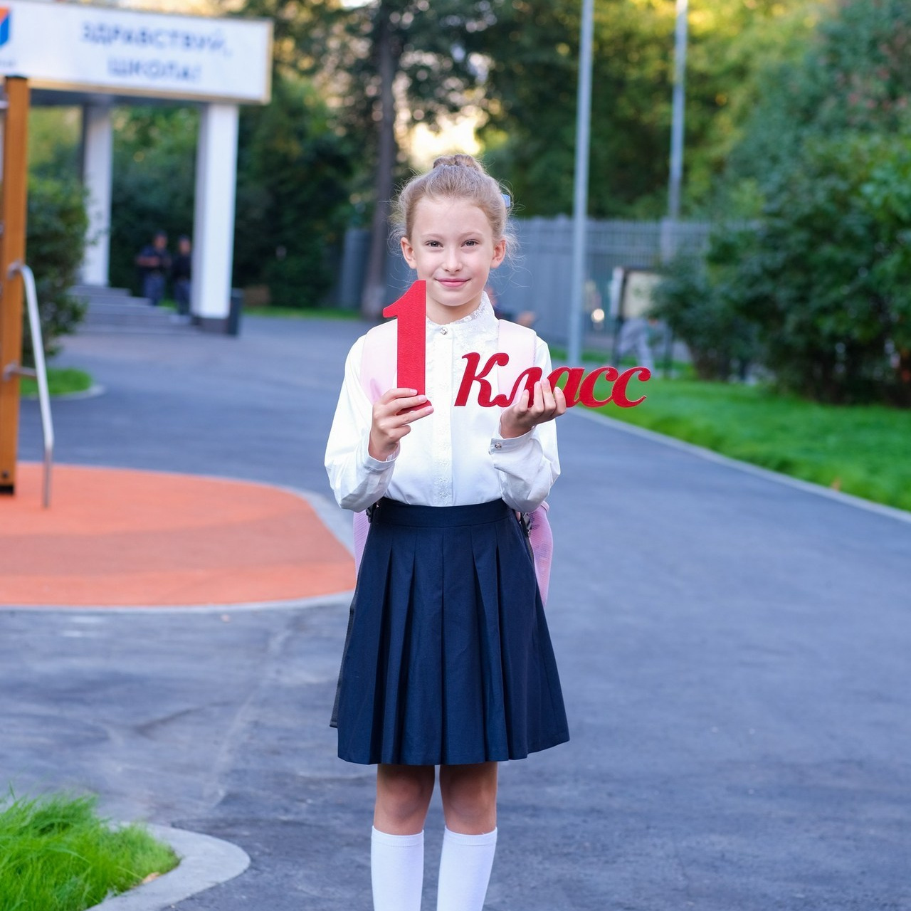 Отзывы. Профессиональный фотограф в Москве и Одинцово Родика Архип