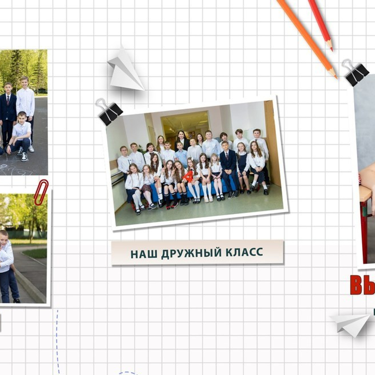 Отзывы. Профессиональный фотограф в Москве и Одинцово Родика Архип