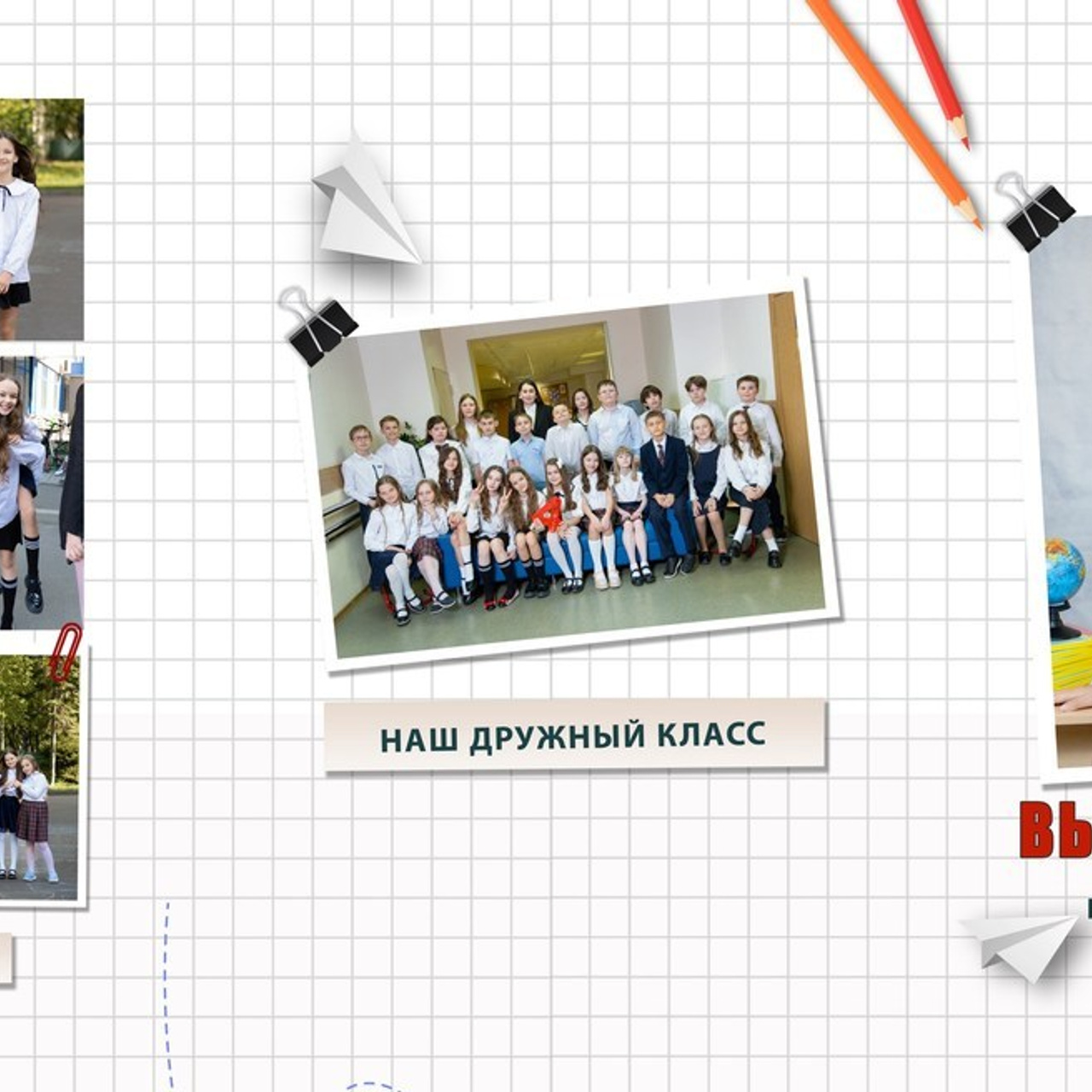 Отзывы. Профессиональный фотограф в Москве и Одинцово Родика Архип