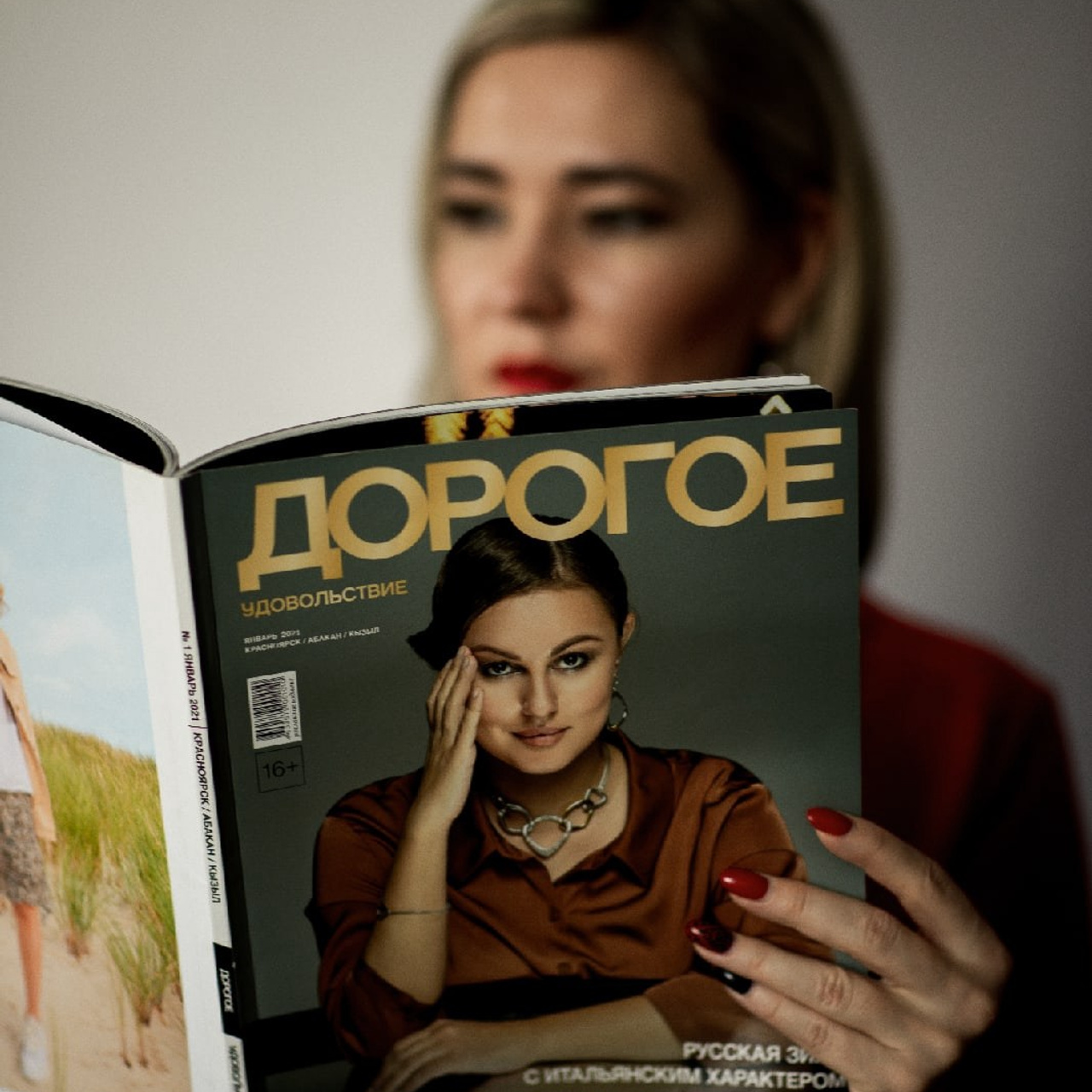 Отзывы. Спортивный фотограф Данюк Екатерина