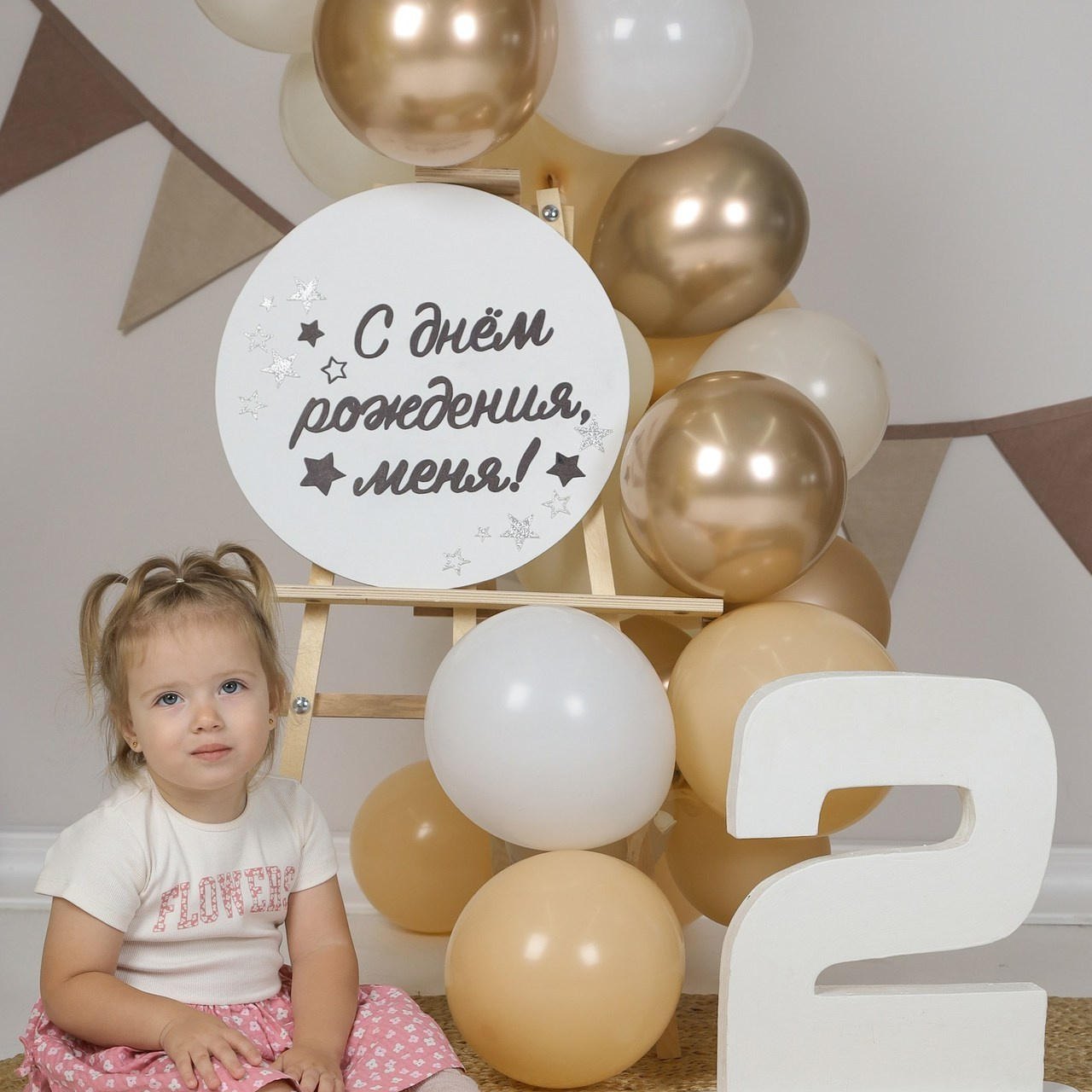Отзывы. Анна Скатова фотограф