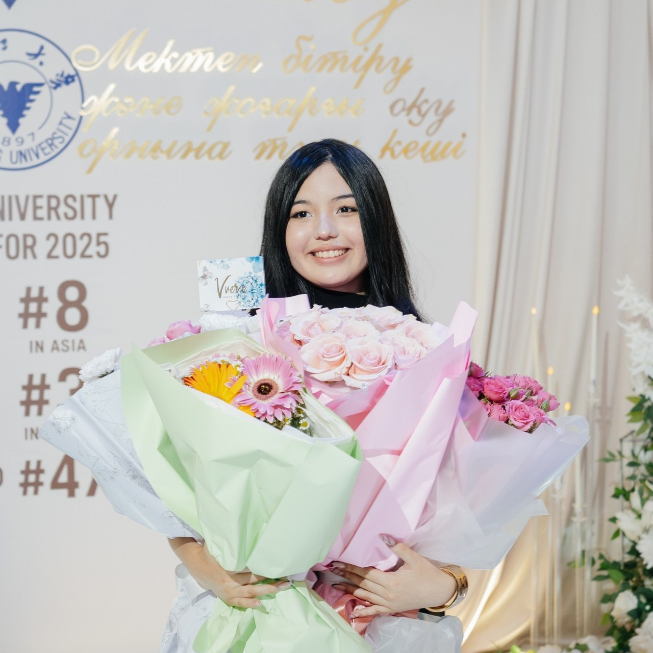 FEEDBACK. Akkanatart.kz