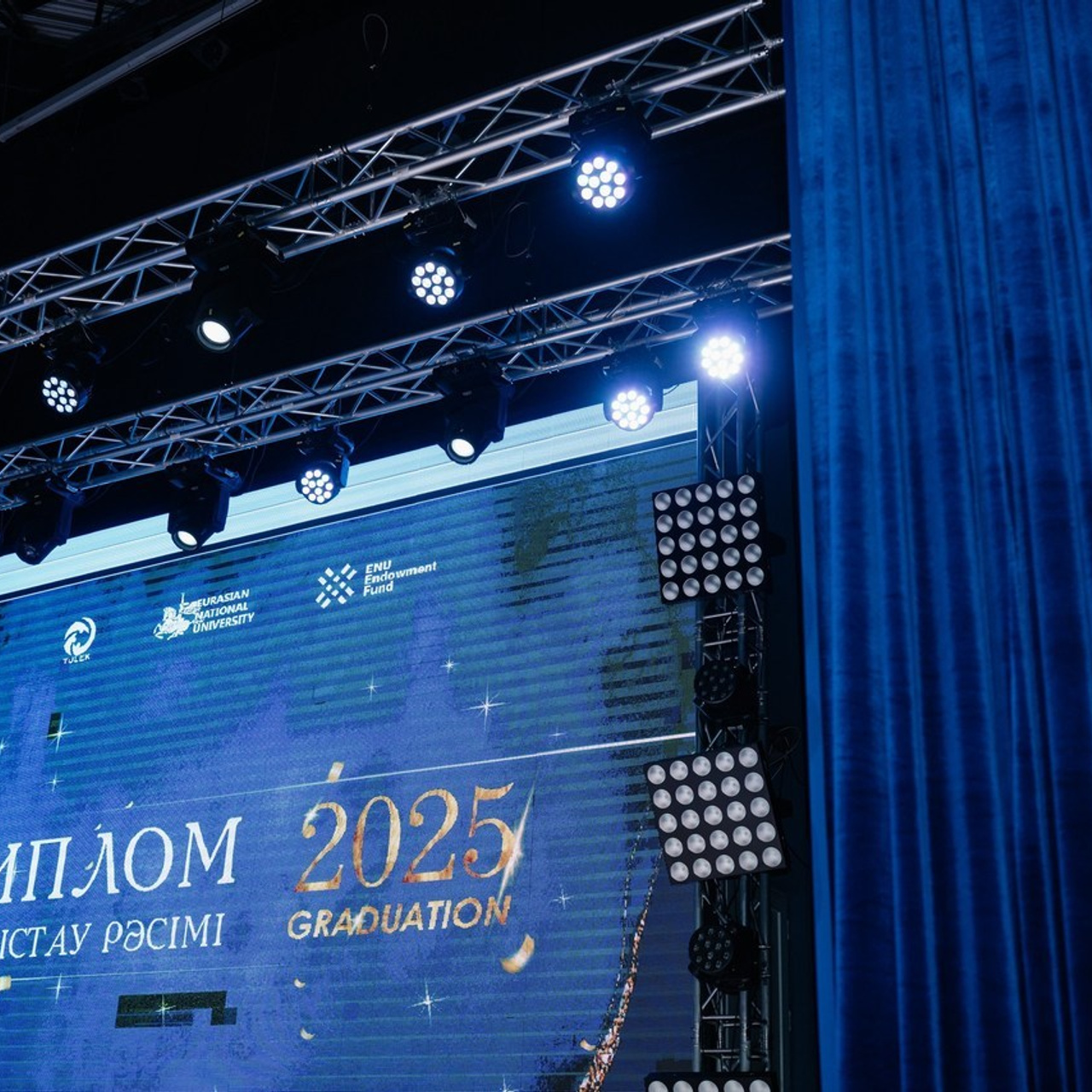 FEEDBACK. Akkanatart.kz