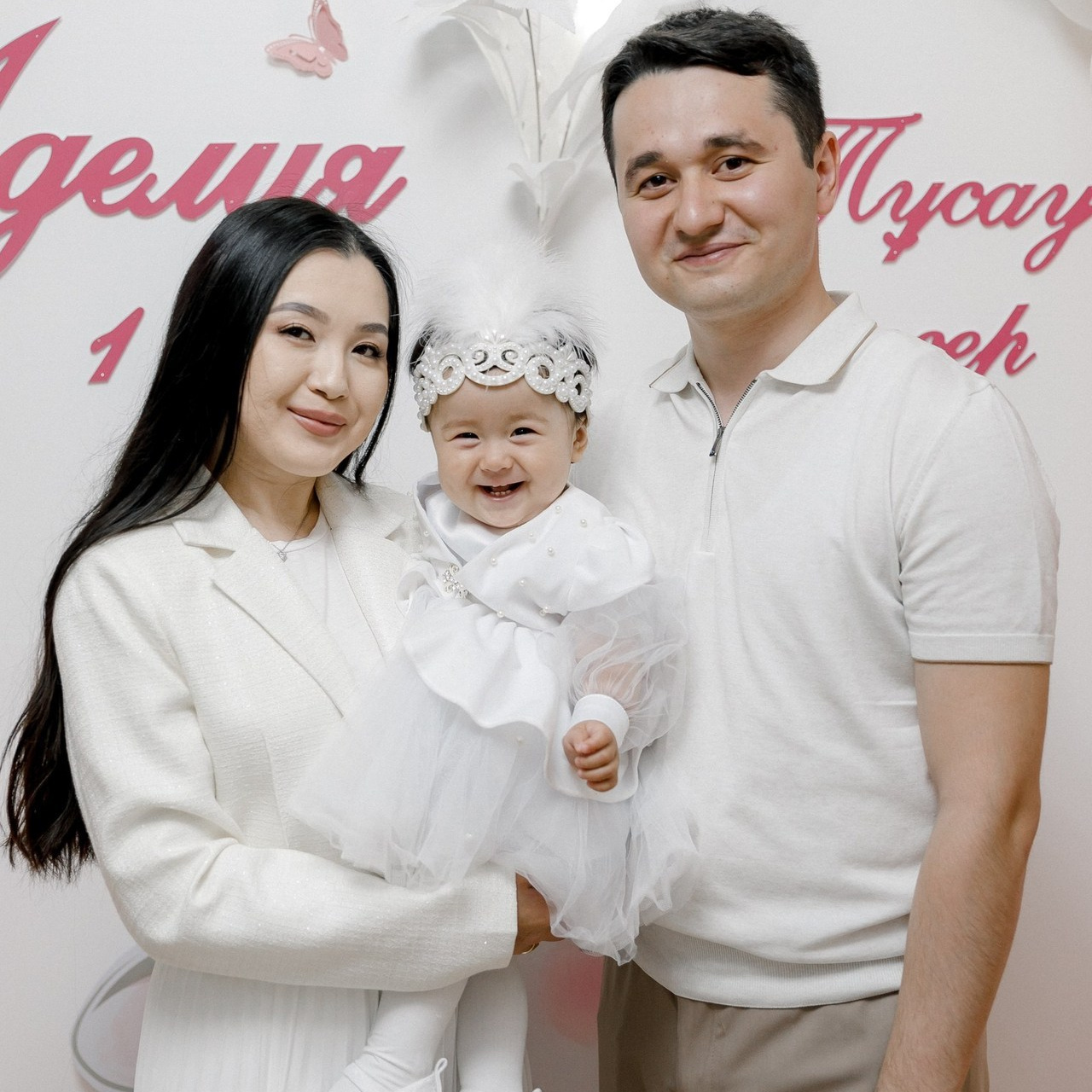 FEEDBACK. Akkanatart.kz