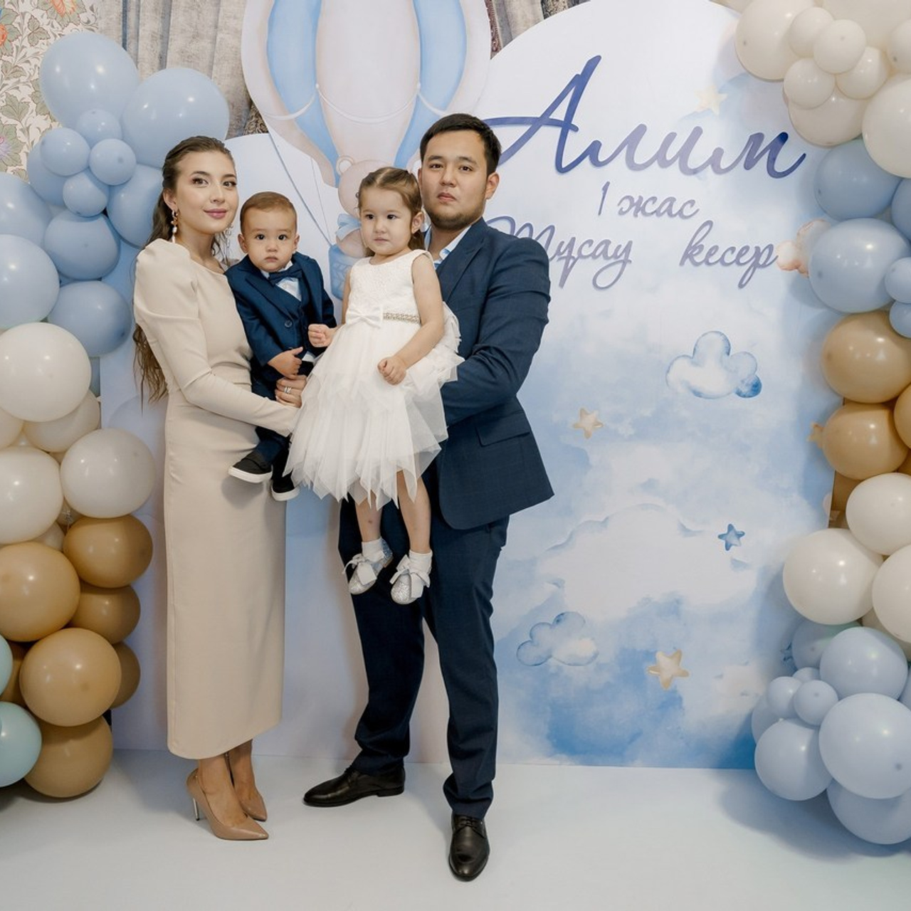 FEEDBACK. Akkanatart.kz