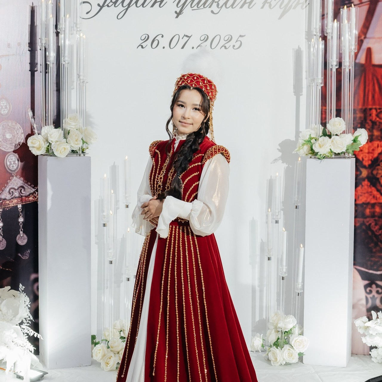 FEEDBACK. Akkanatart.kz