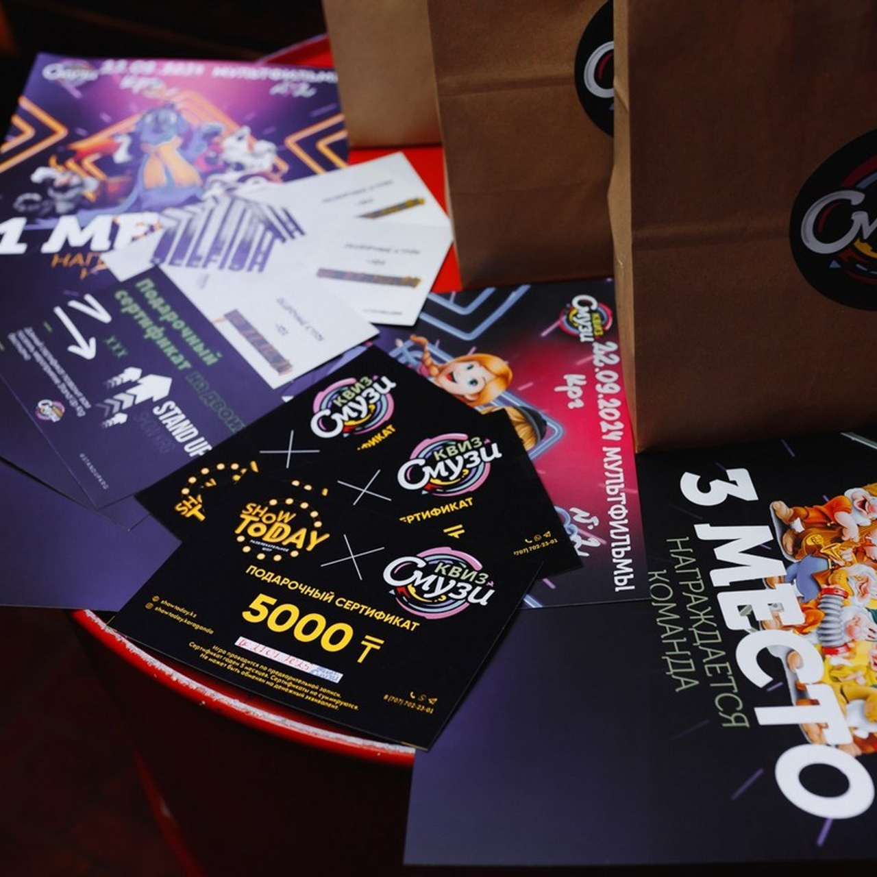 Отзывы. Кипятком Караганда