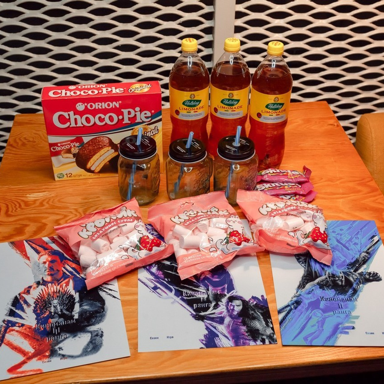 Отзывы. Кипятком Караганда