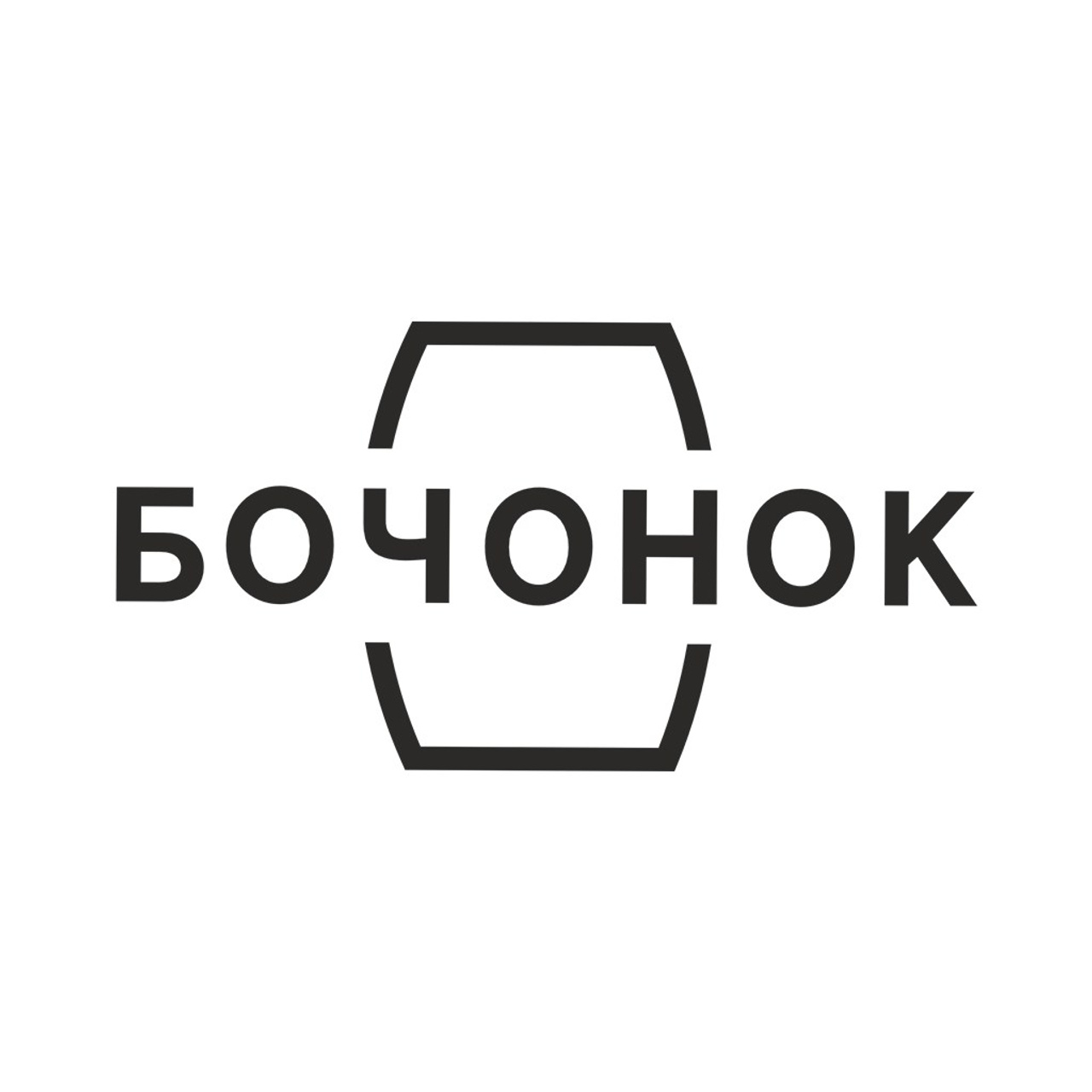 Ресторан Бочонок