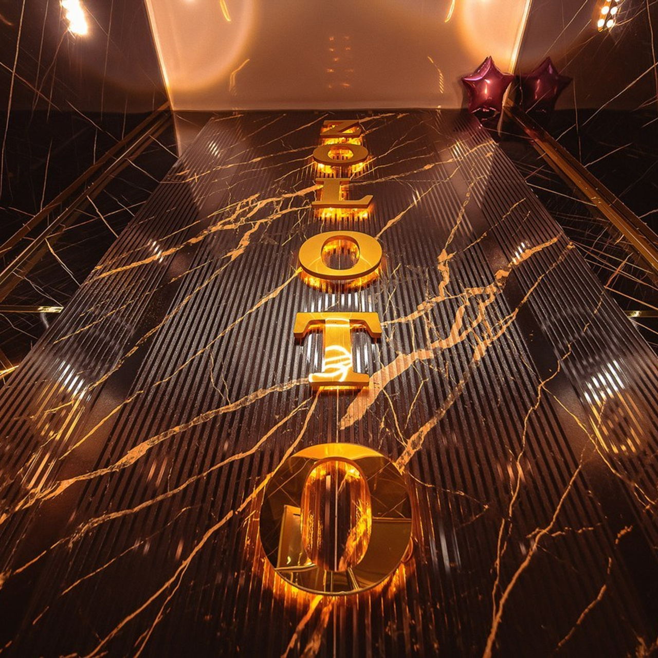 Отзывы. Кипятком Караганда