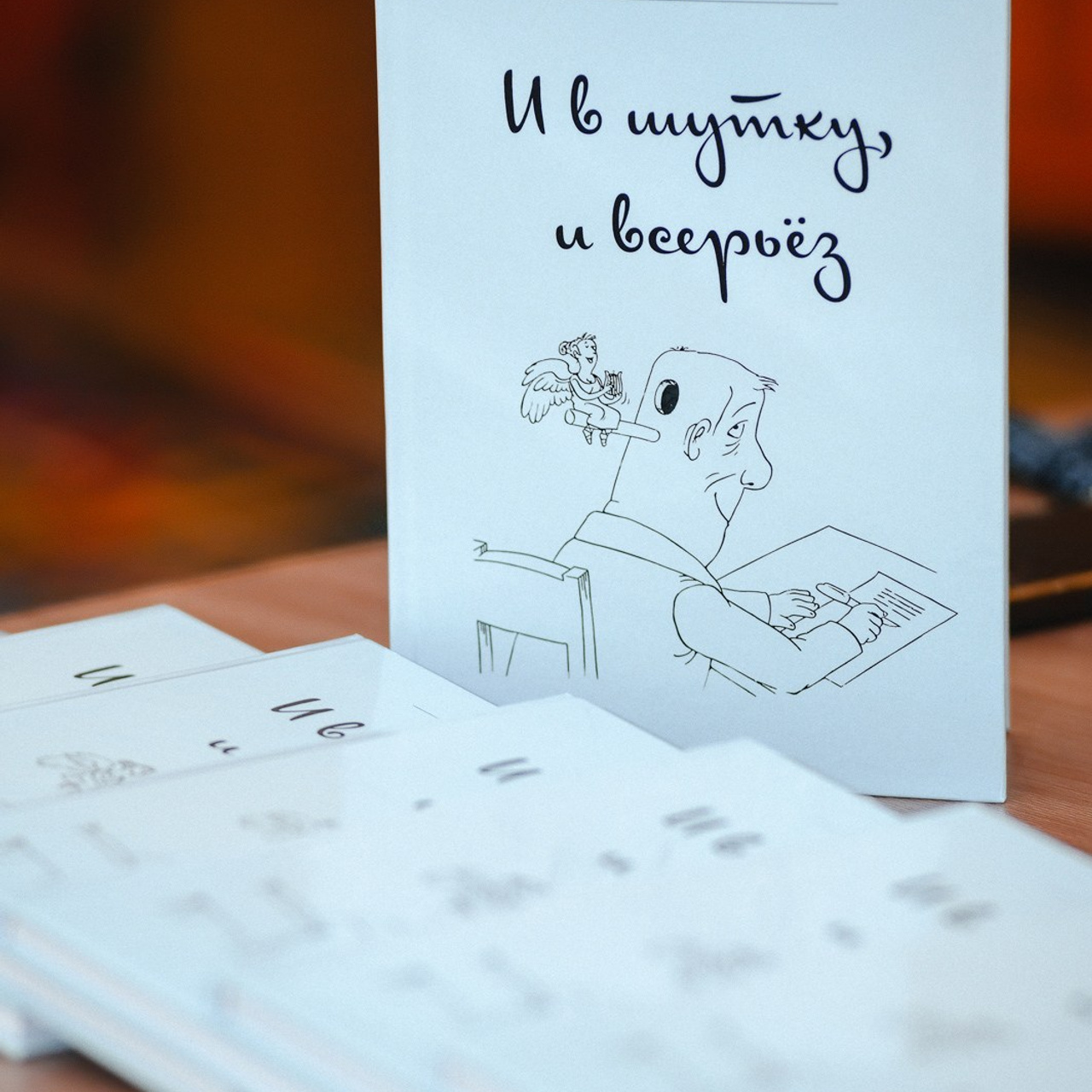 Отзывы. Кипятком Караганда