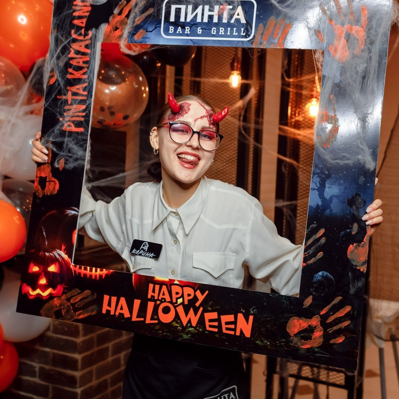 Отзывы. Кипятком Караганда