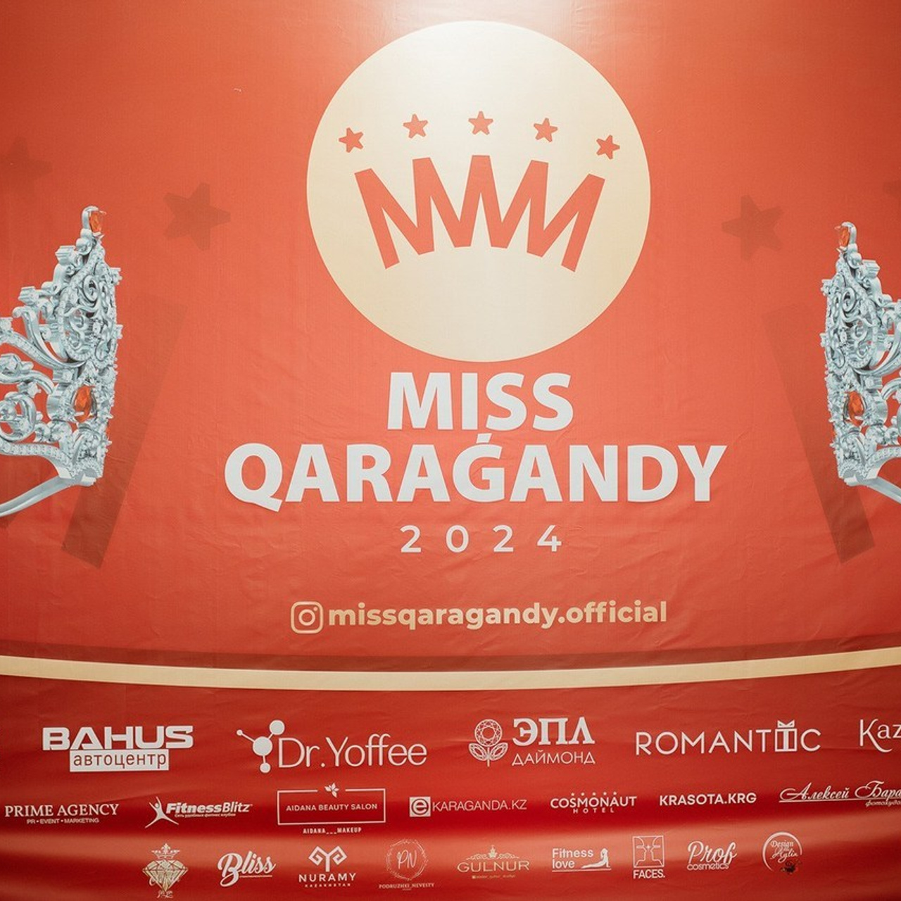 Отзывы. Кипятком Караганда