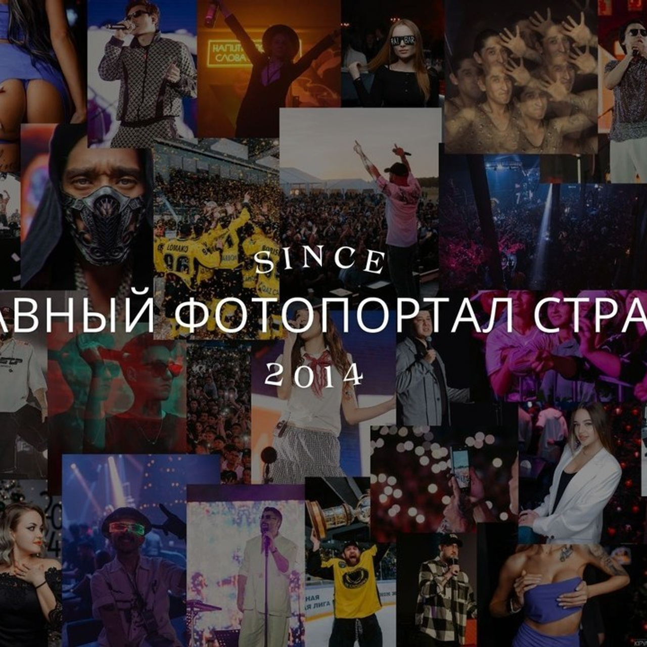 Отзывы. Кипятком Караганда