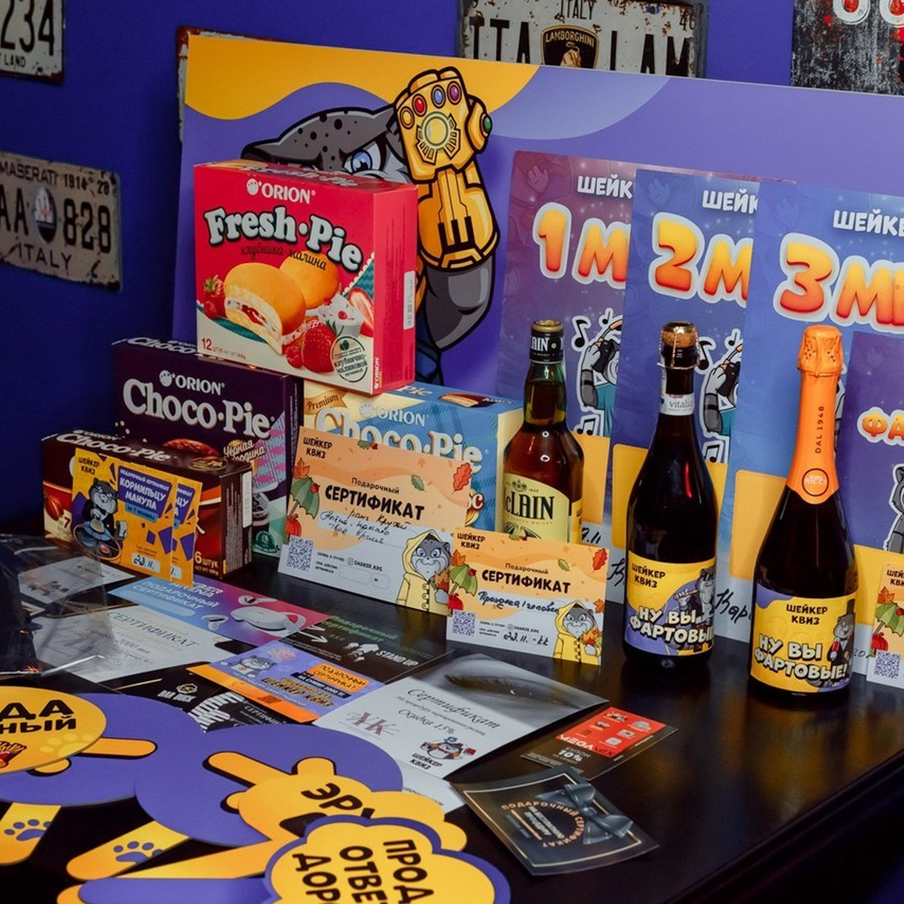 Отзывы. Кипятком Караганда