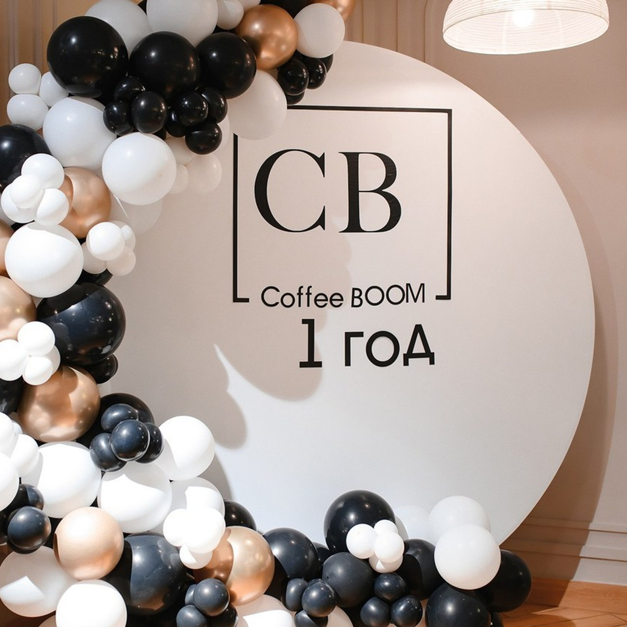 Отзывы. Кипятком Караганда