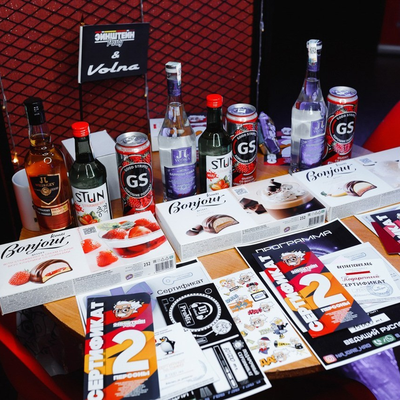 Отзывы. Кипятком Караганда