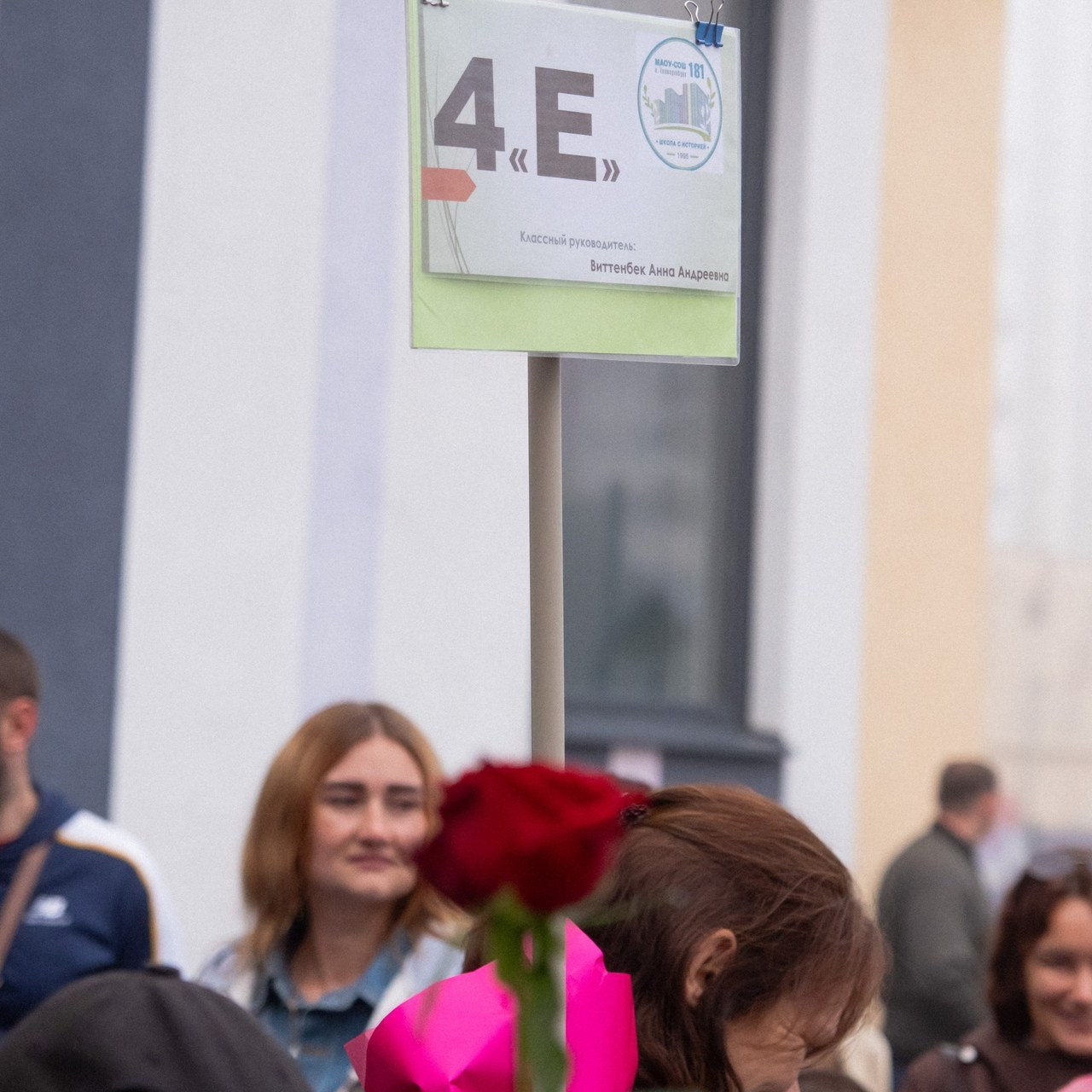 Отзывы. Фотограф в Екатеринбурге Кугаевская Валентина