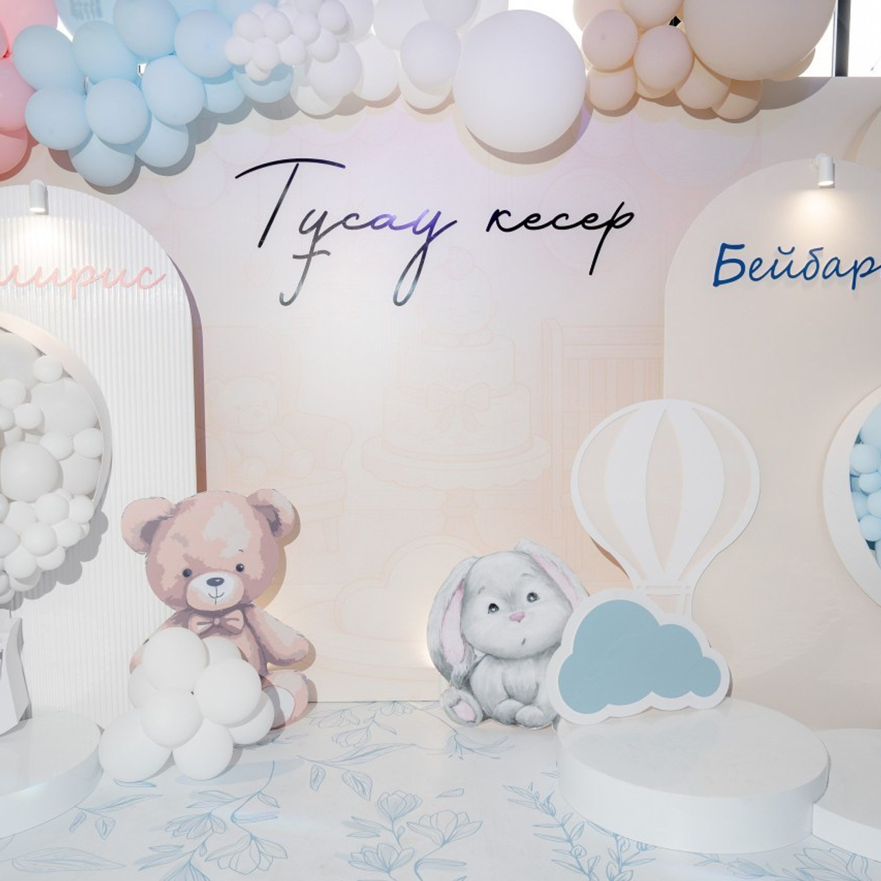 Отзывы. Galam media