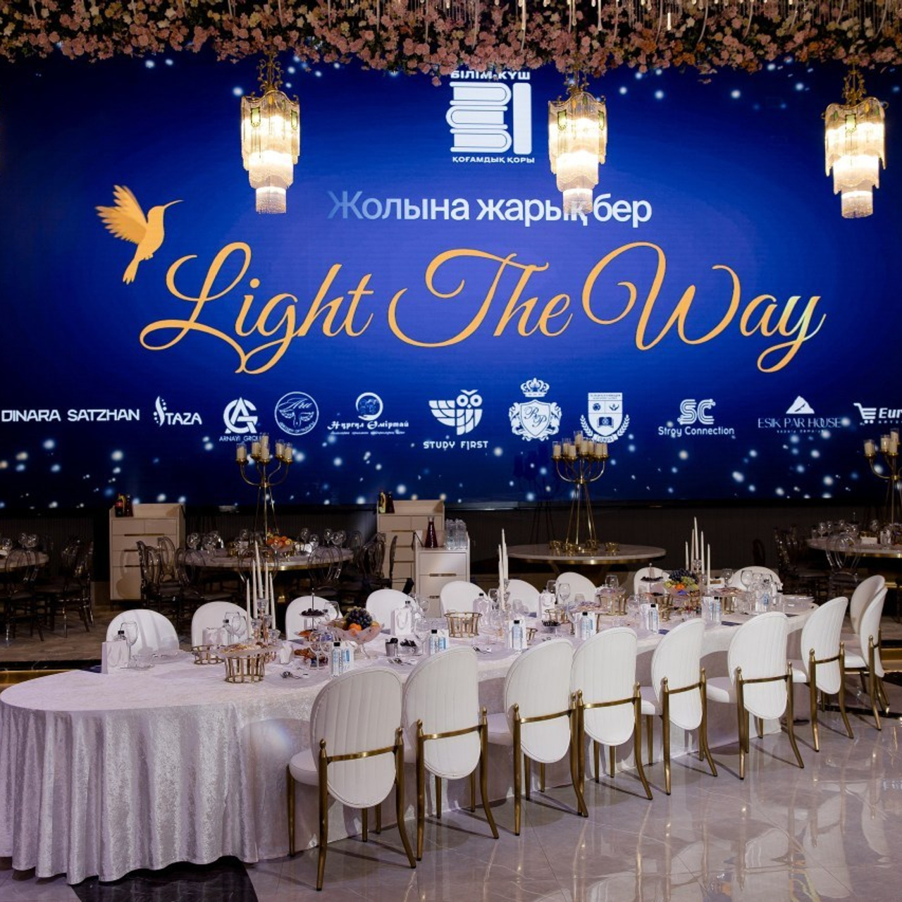 Отзывы. Galam media