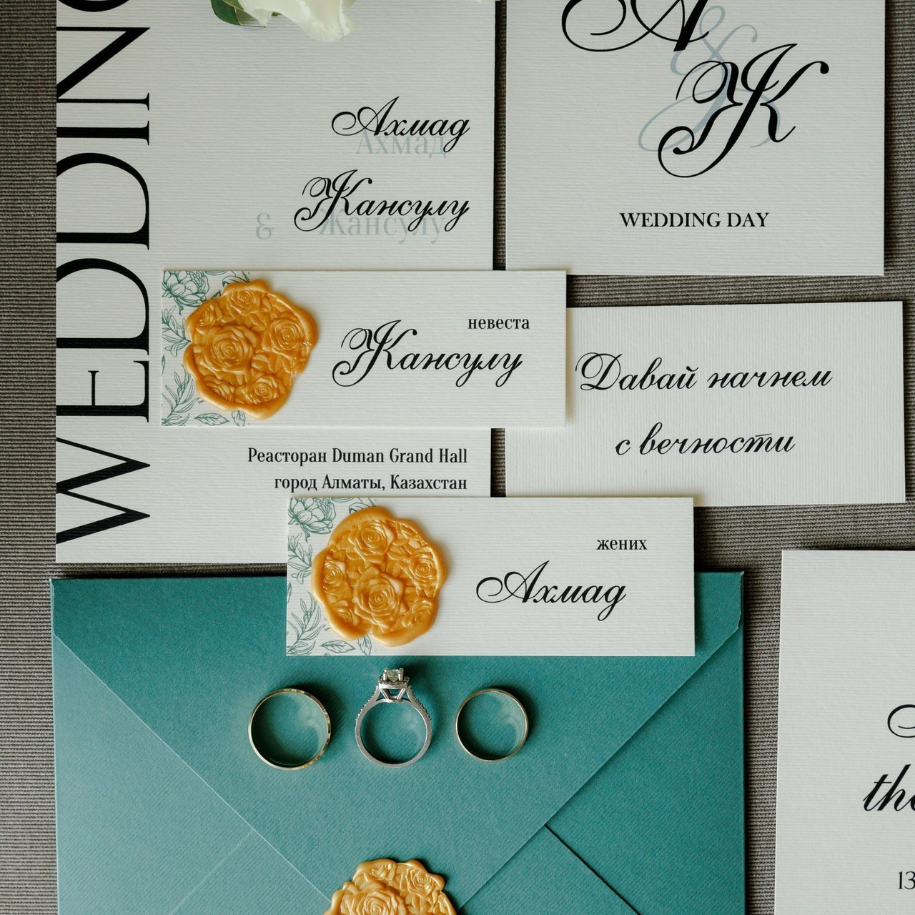 Отзывы. Galam media