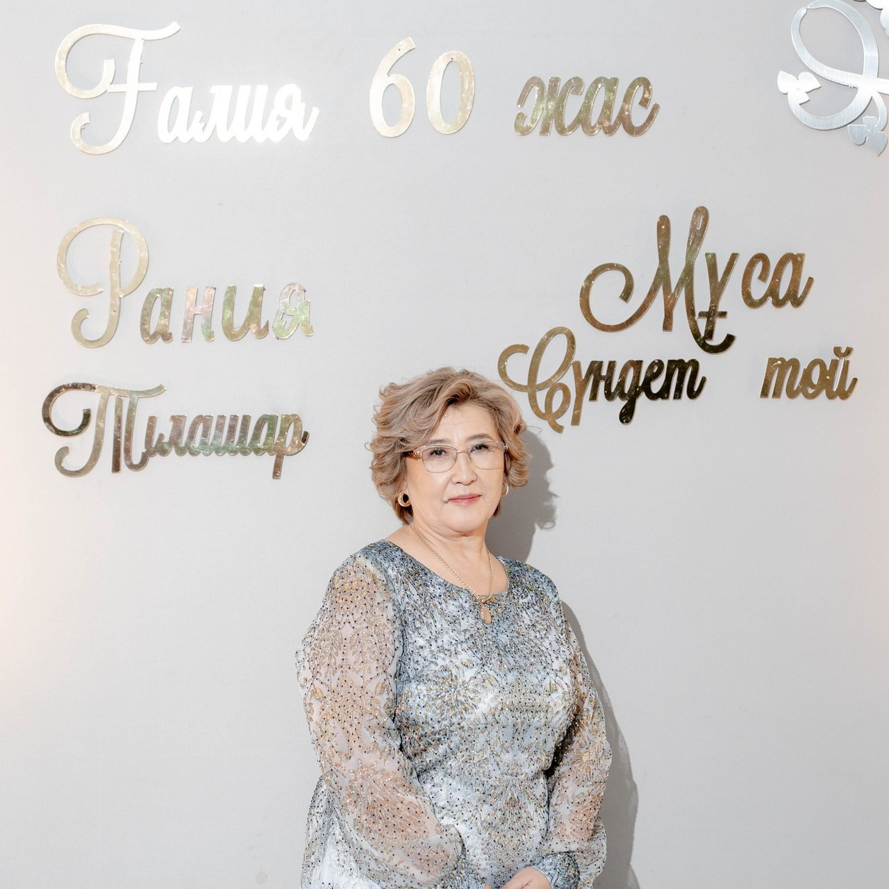 Отзывы. Galam media