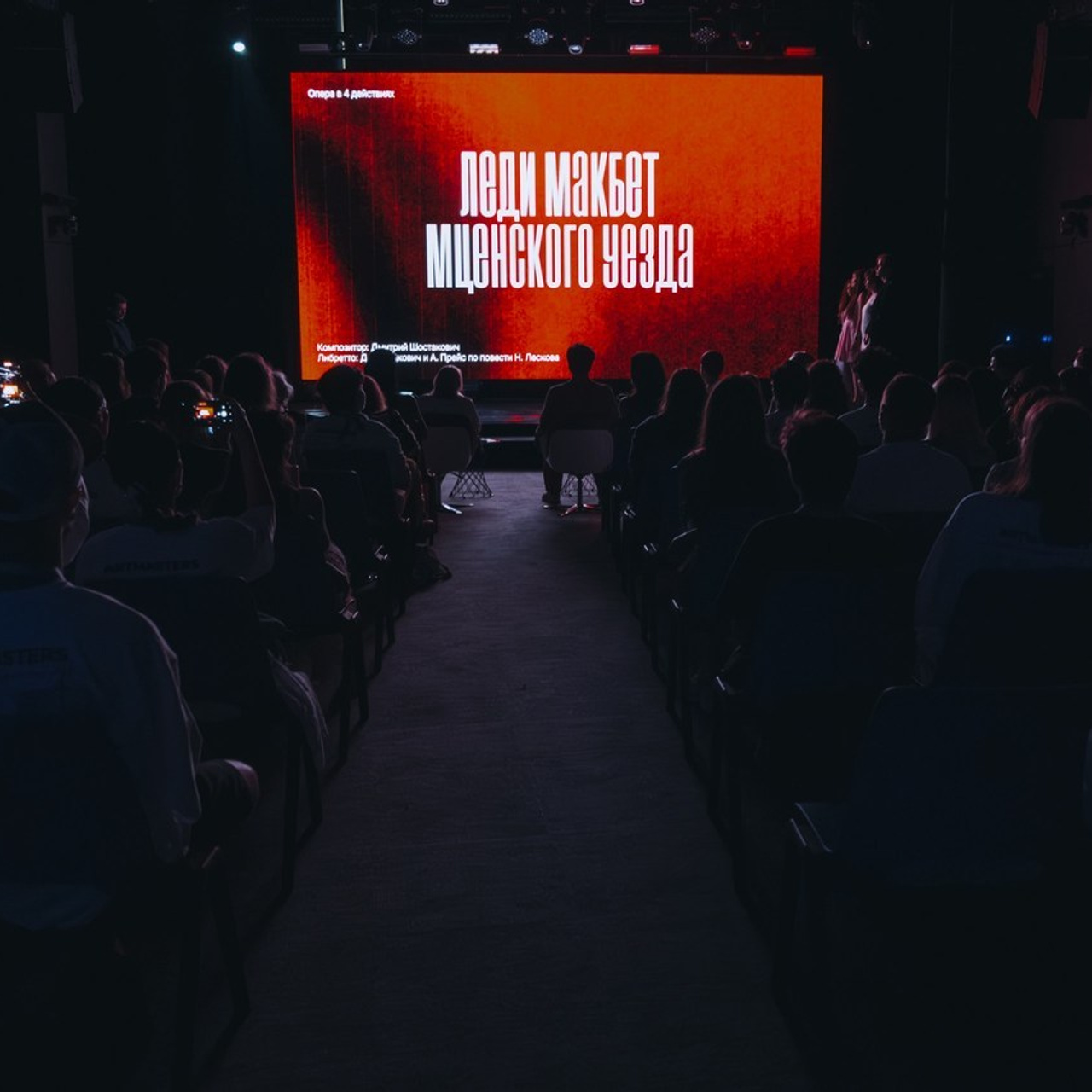 Отзывы. Мария Кобзева, фотограф в Ялте, Крым