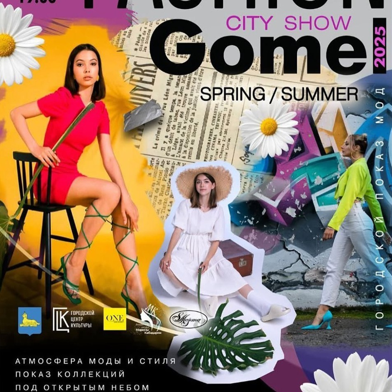 Фотограф в Добруше и Гомеле (anabel_photo)