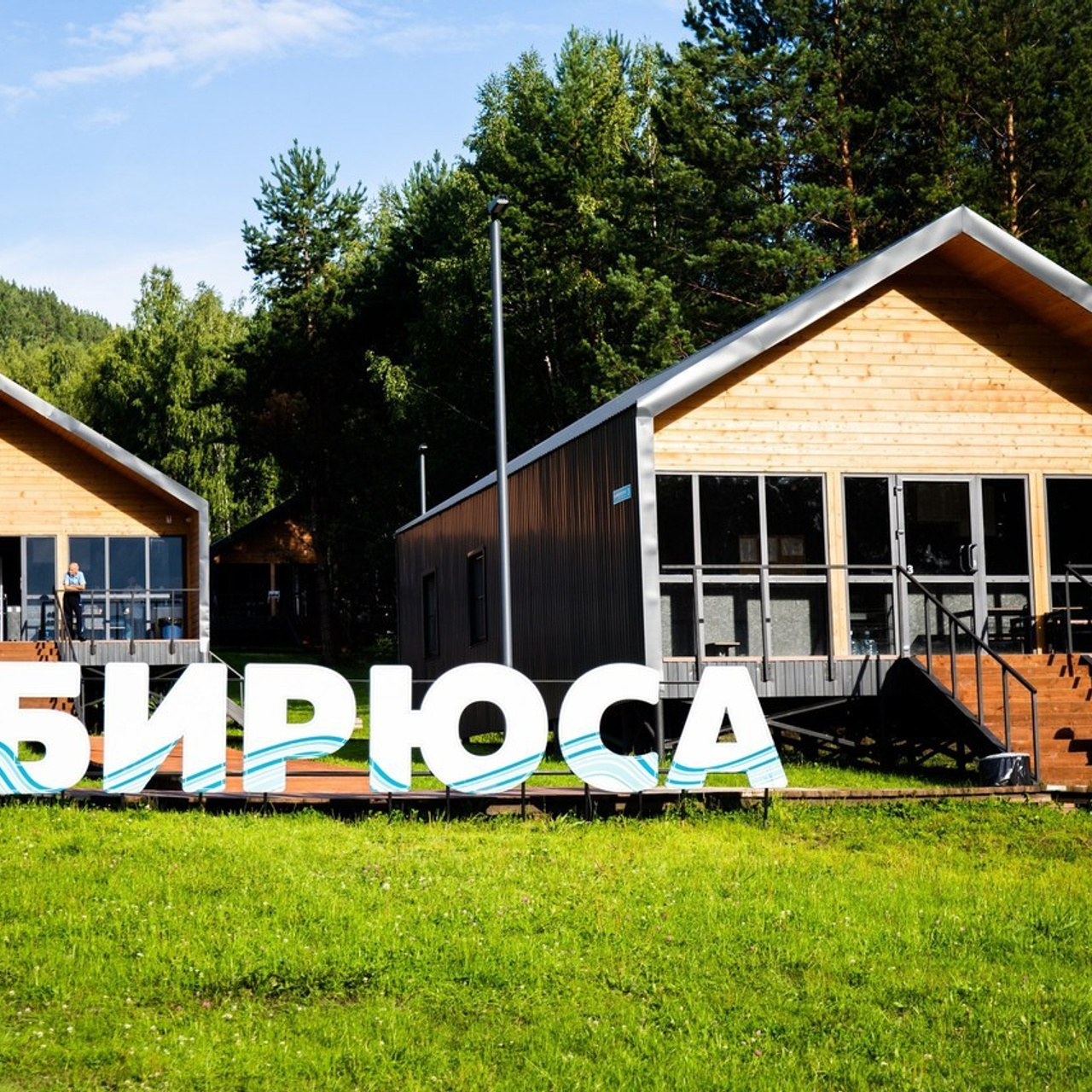 Отзывы. Фотограф Елена Ярмуш