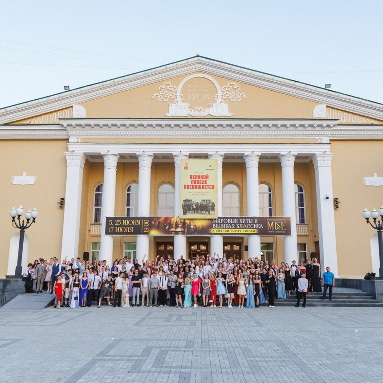 Отзывы. Якимов Максим | Фотограф | Комсомольск-на-Амуре