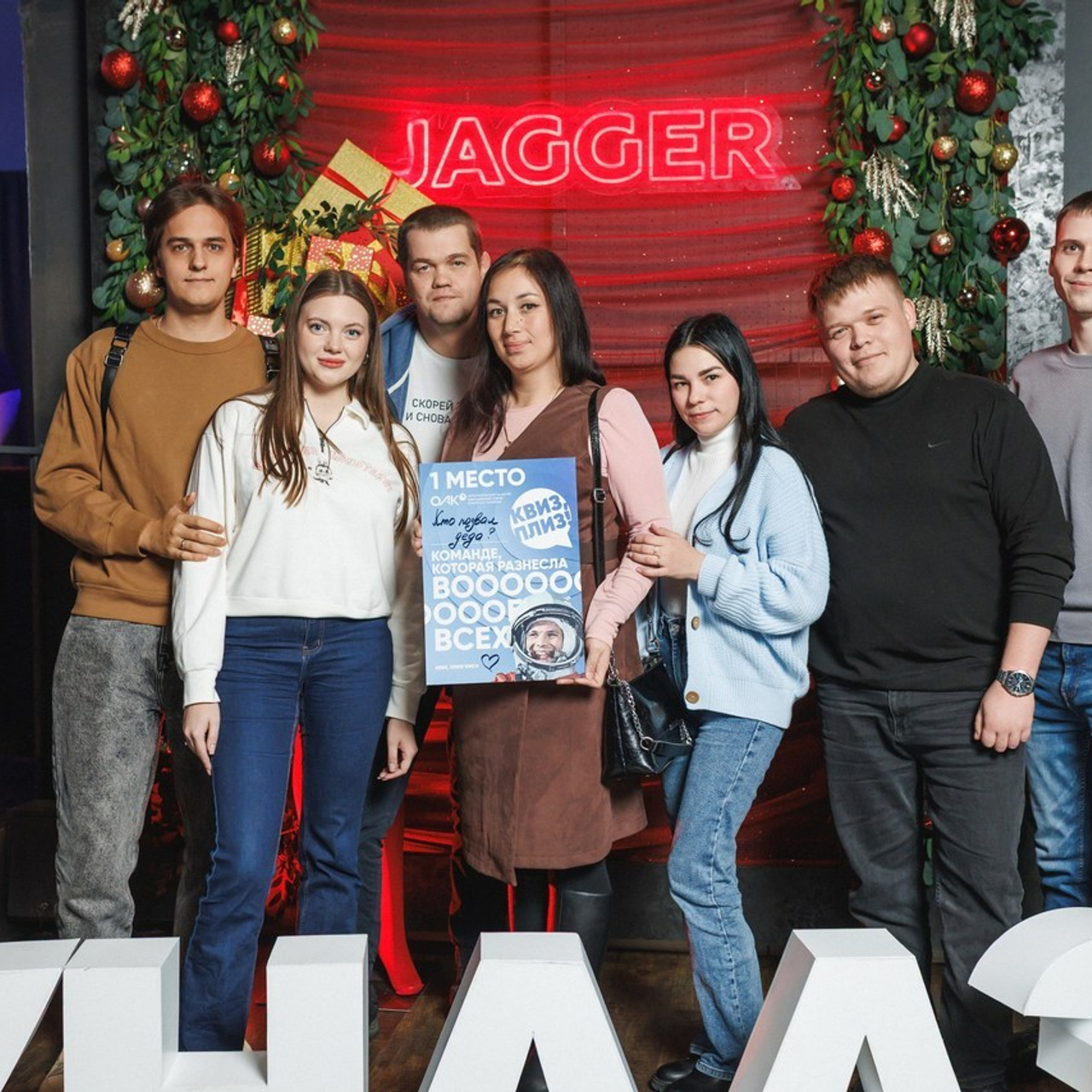 Отзывы. Якимов Максим | Фотограф | Комсомольск-на-Амуре