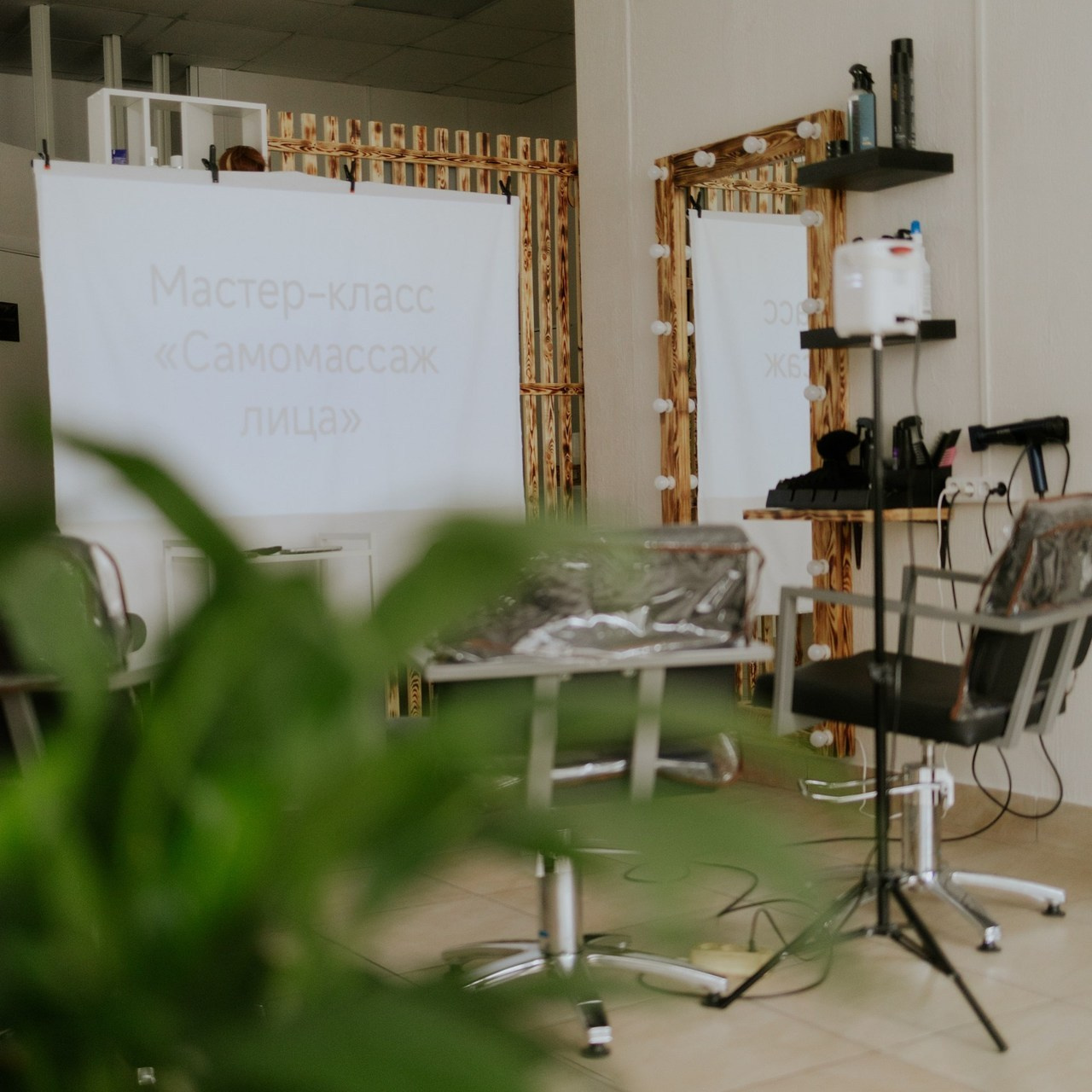 Отзывы. Главная