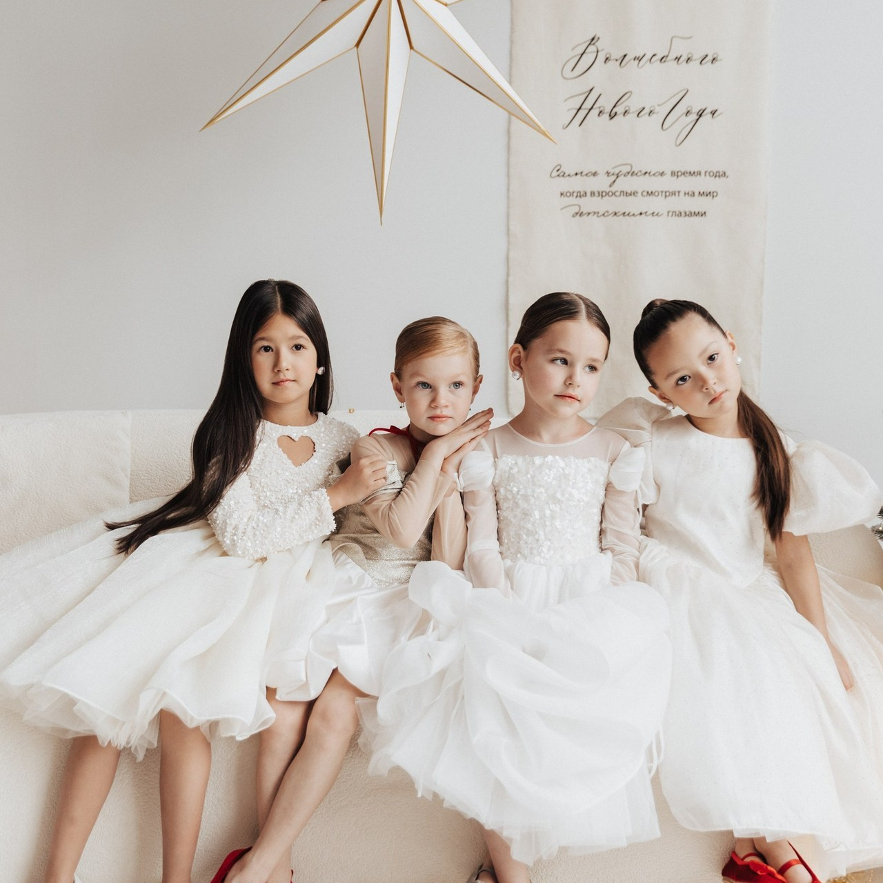 Отзывы. Катерина Искалеева