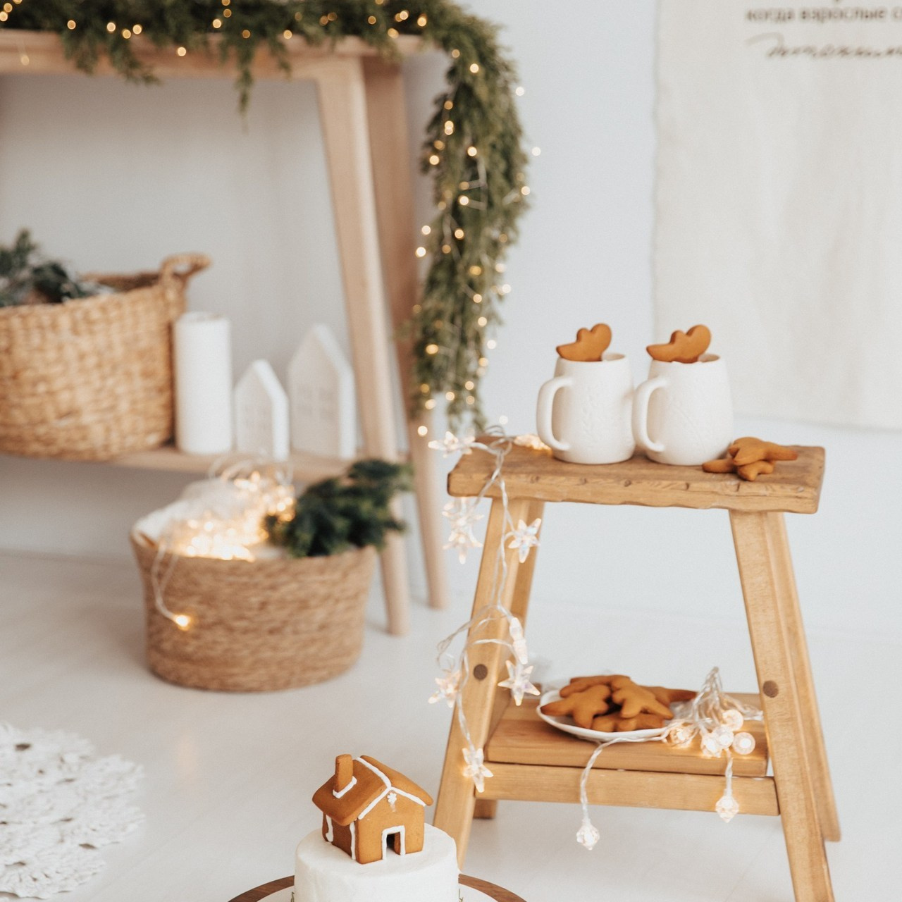 Отзывы. Катерина Искалеева